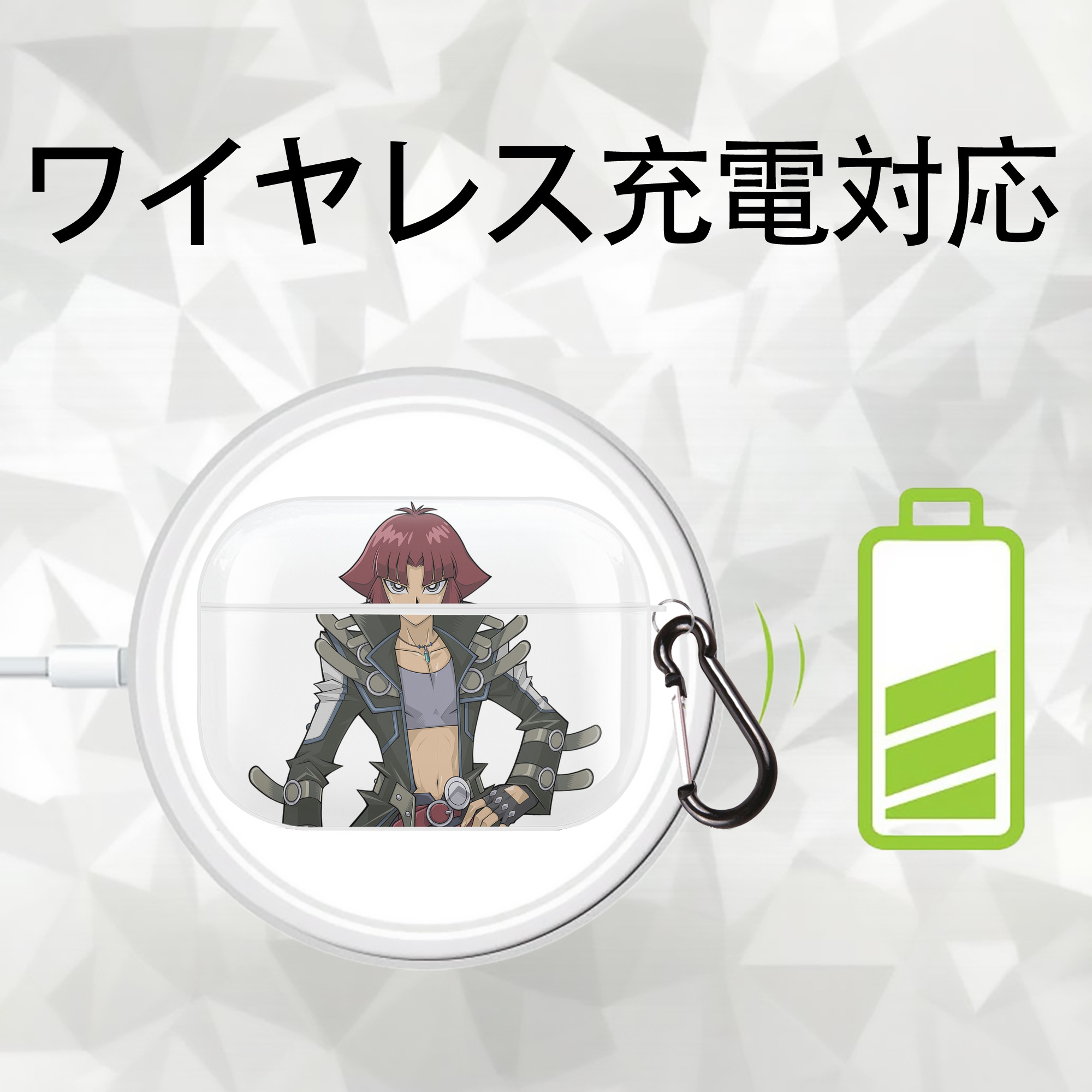 遊☆戯☆王 Yu-Gi-Oh! 【AirPods Pro用】ハードシェル保護ケース 耐衝撃・防指紋・カラビナ付き商品仕様