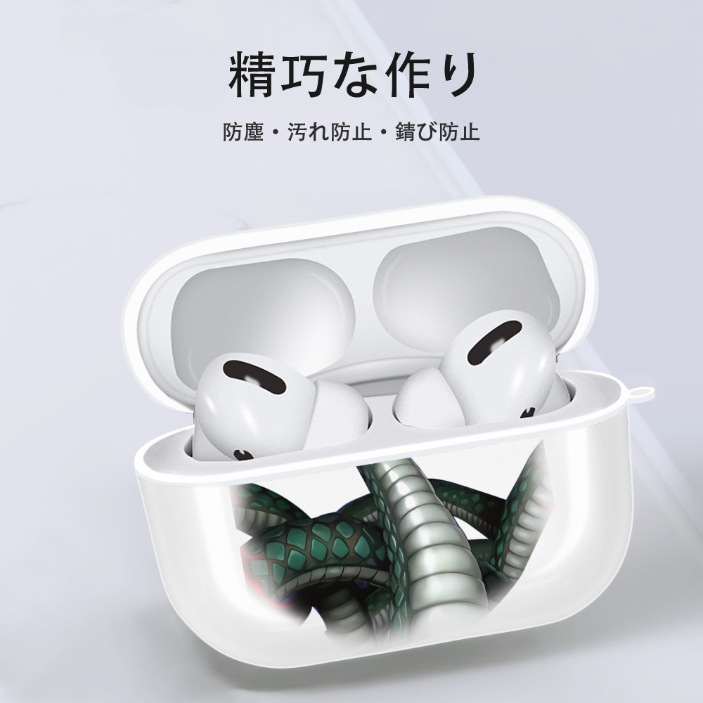 遊☆戯☆王 Yu-Gi-Oh! 【AirPods Pro用】ハードシェル保護ケース 耐衝撃・防指紋・カラビナ付き商品仕様