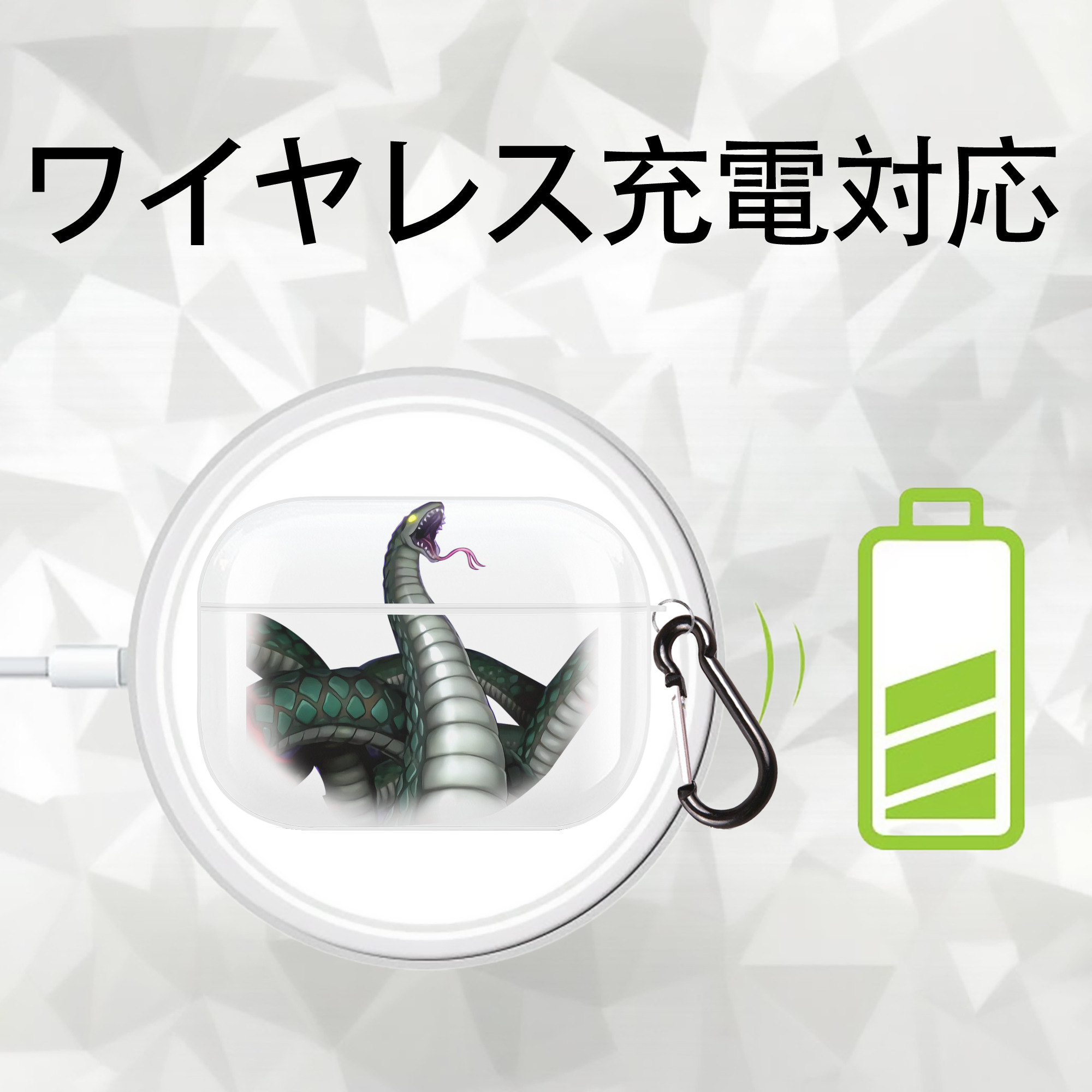 遊☆戯☆王 Yu-Gi-Oh! 【AirPods Pro用】ハードシェル保護ケース 耐衝撃・防指紋・カラビナ付き商品仕様