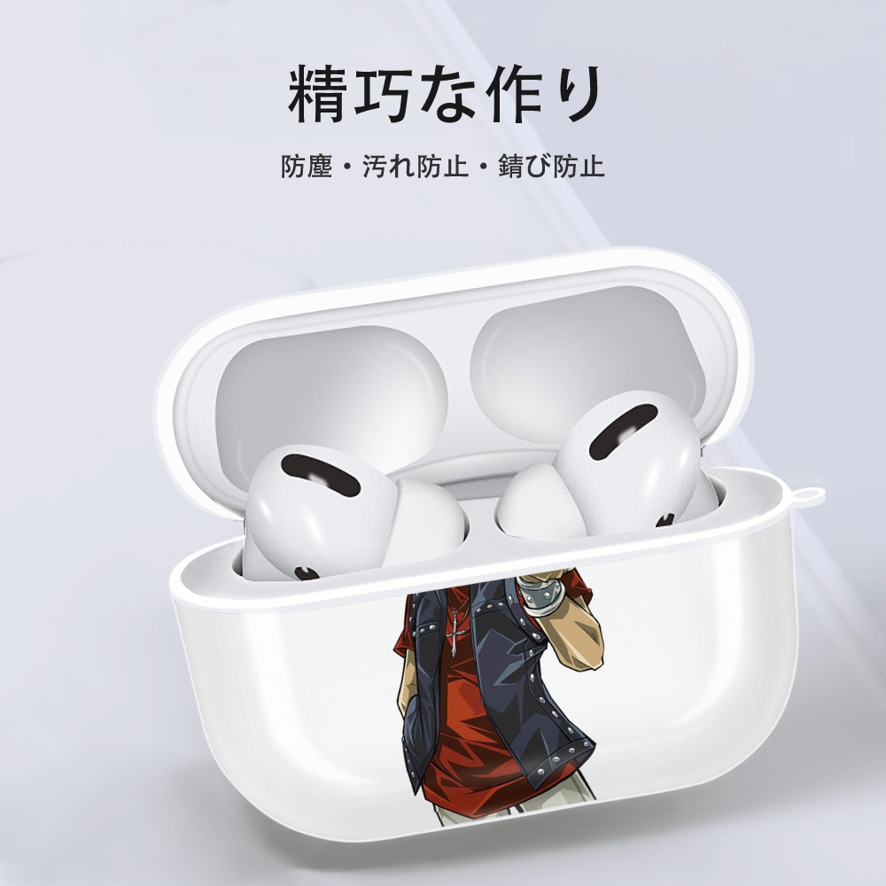 遊☆戯☆王 Yu-Gi-Oh! 【AirPods Pro用】ハードシェル保護ケース 耐衝撃・防指紋・カラビナ付き商品仕様