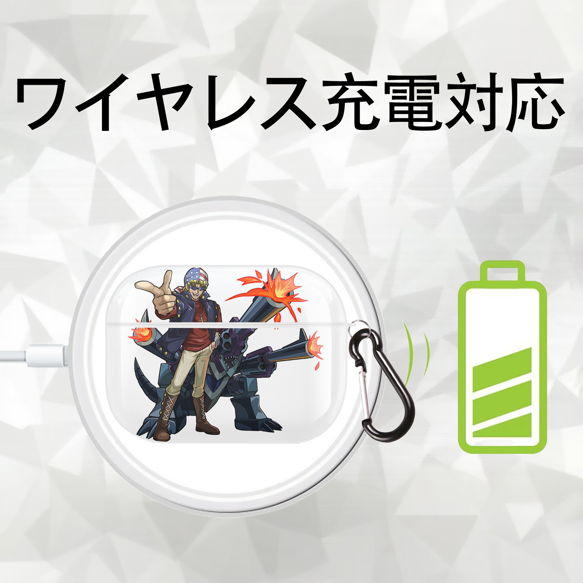 遊☆戯☆王 Yu-Gi-Oh! 【AirPods Pro用】ハードシェル保護ケース 耐衝撃・防指紋・カラビナ付き商品仕様