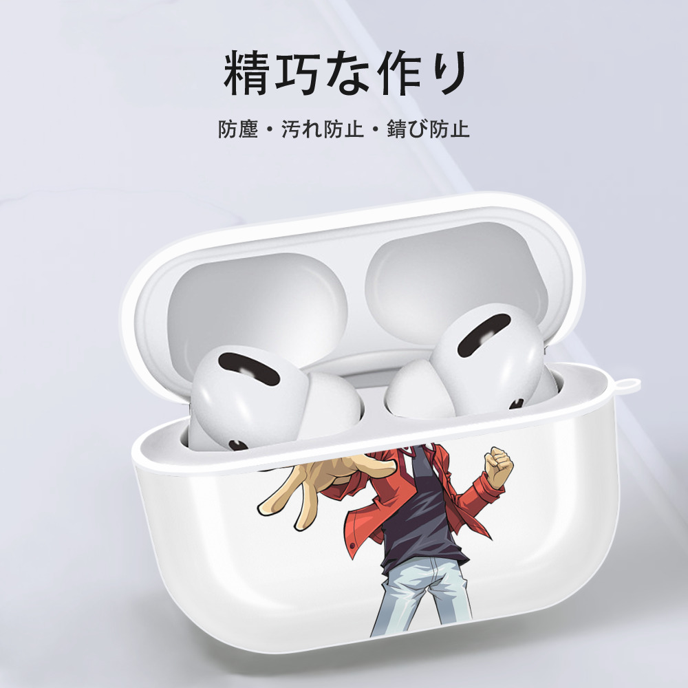 遊☆戯☆王 Yu-Gi-Oh! 【AirPods Pro用】ハードシェル保護ケース 耐衝撃・防指紋・カラビナ付き商品仕様