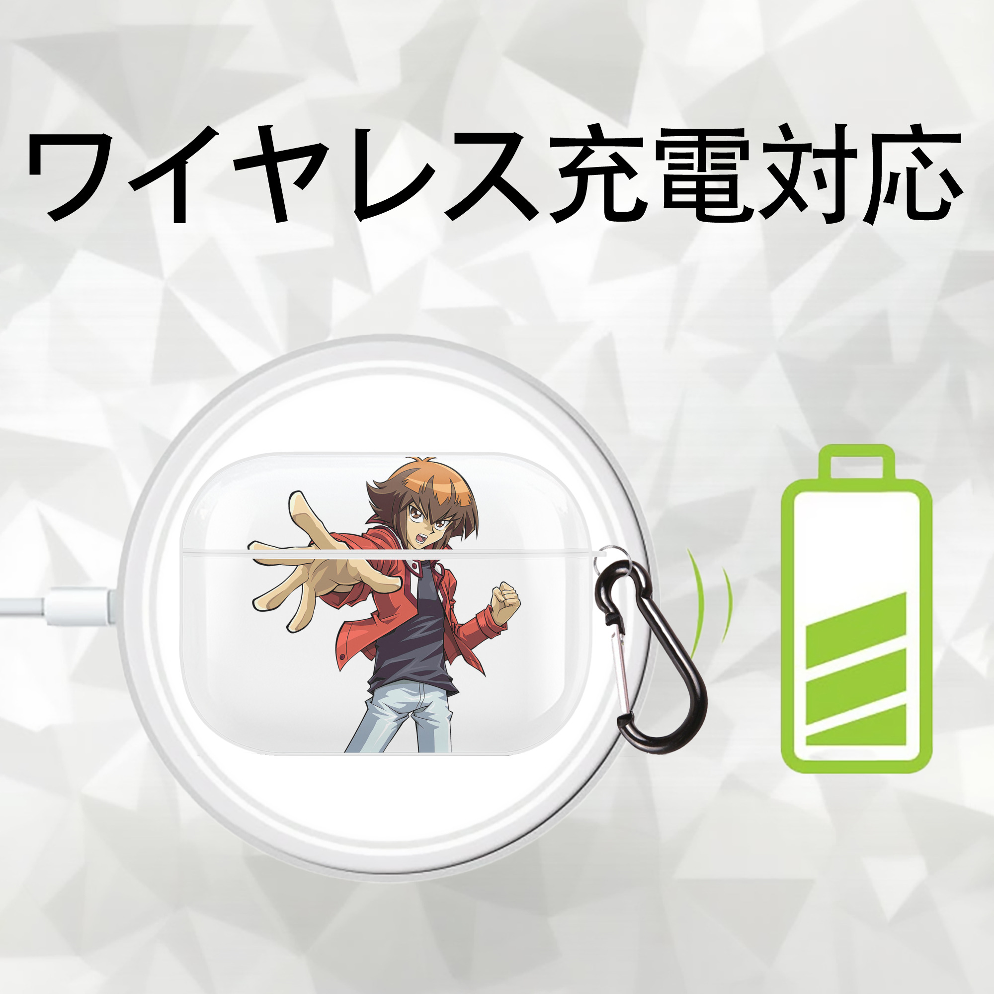 遊☆戯☆王 Yu-Gi-Oh! 【AirPods Pro用】ハードシェル保護ケース 耐衝撃・防指紋・カラビナ付き商品仕様