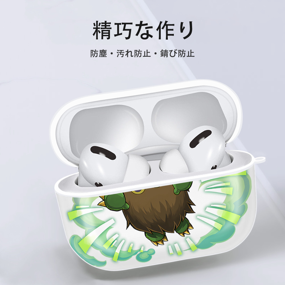 遊☆戯☆王 Yu-Gi-Oh! 【AirPods Pro用】ハードシェル保護ケース 耐衝撃・防指紋・カラビナ付き商品仕様