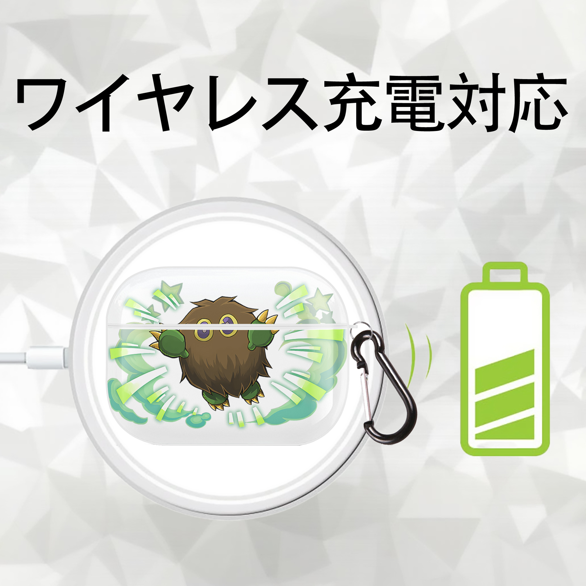 遊☆戯☆王 Yu-Gi-Oh! 【AirPods Pro用】ハードシェル保護ケース 耐衝撃・防指紋・カラビナ付き商品仕様