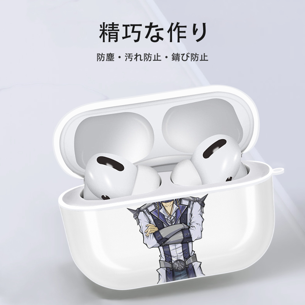 遊☆戯☆王 Yu-Gi-Oh! 【AirPods Pro用】ハードシェル保護ケース 耐衝撃・防指紋・カラビナ付き商品仕様