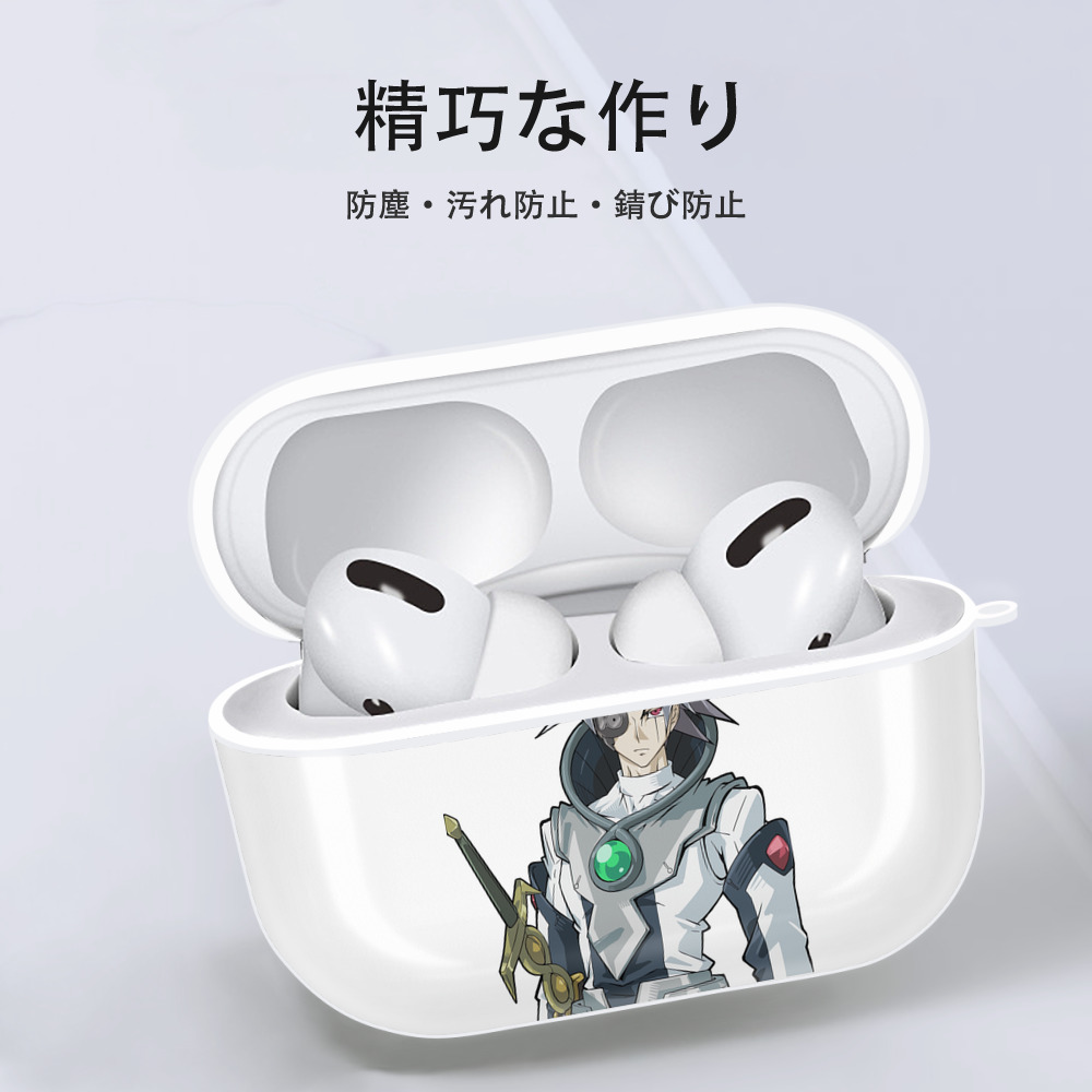 遊☆戯☆王 Yu-Gi-Oh! 【AirPods Pro用】ハードシェル保護ケース 耐衝撃・防指紋・カラビナ付き商品仕様