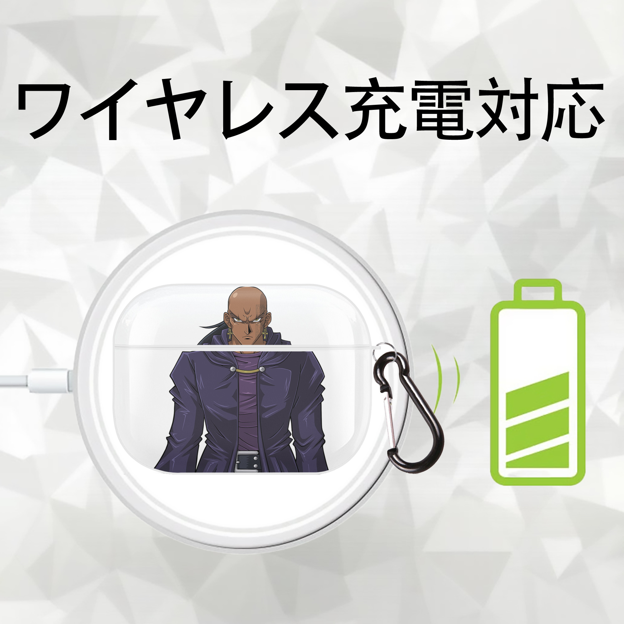 遊☆戯☆王 Yu-Gi-Oh! 【AirPods Pro用】ハードシェル保護ケース 耐衝撃・防指紋・カラビナ付き商品仕様