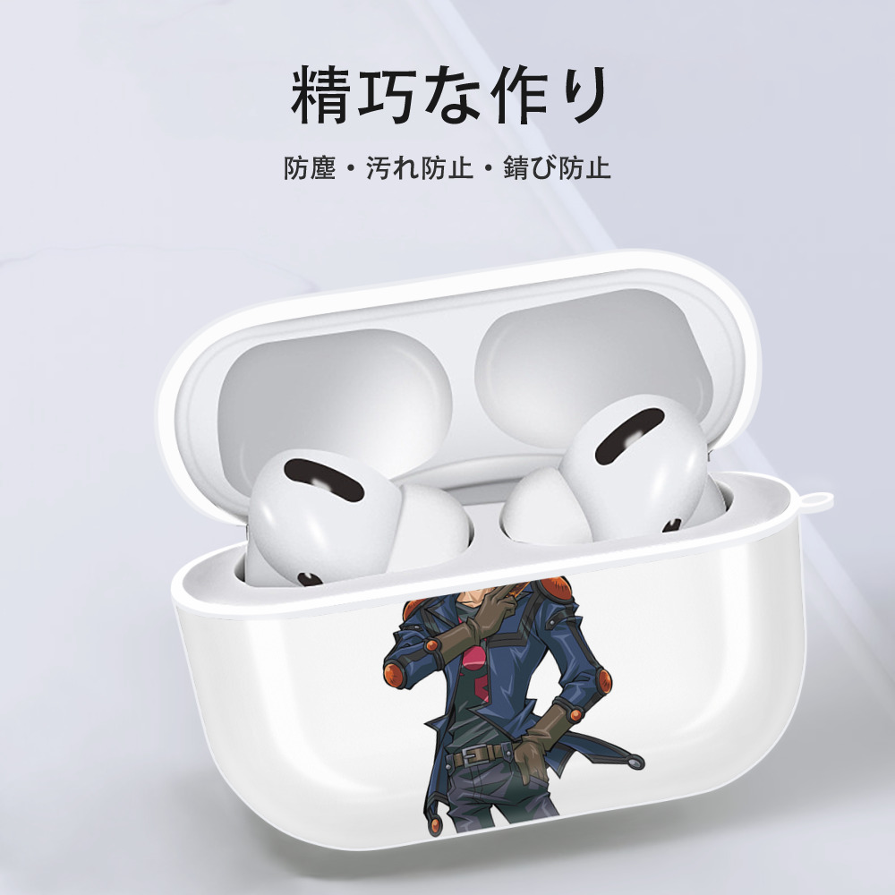 遊☆戯☆王 Yu-Gi-Oh! 【AirPods Pro用】ハードシェル保護ケース 耐衝撃・防指紋・カラビナ付き商品仕様