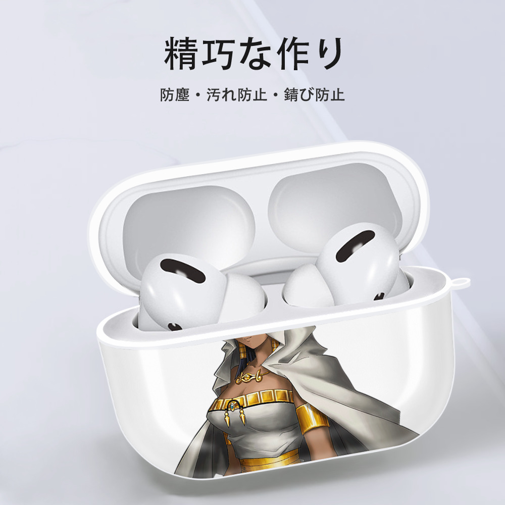 遊☆戯☆王 Yu-Gi-Oh! 【AirPods Pro用】ハードシェル保護ケース 耐衝撃・防指紋・カラビナ付き商品仕様