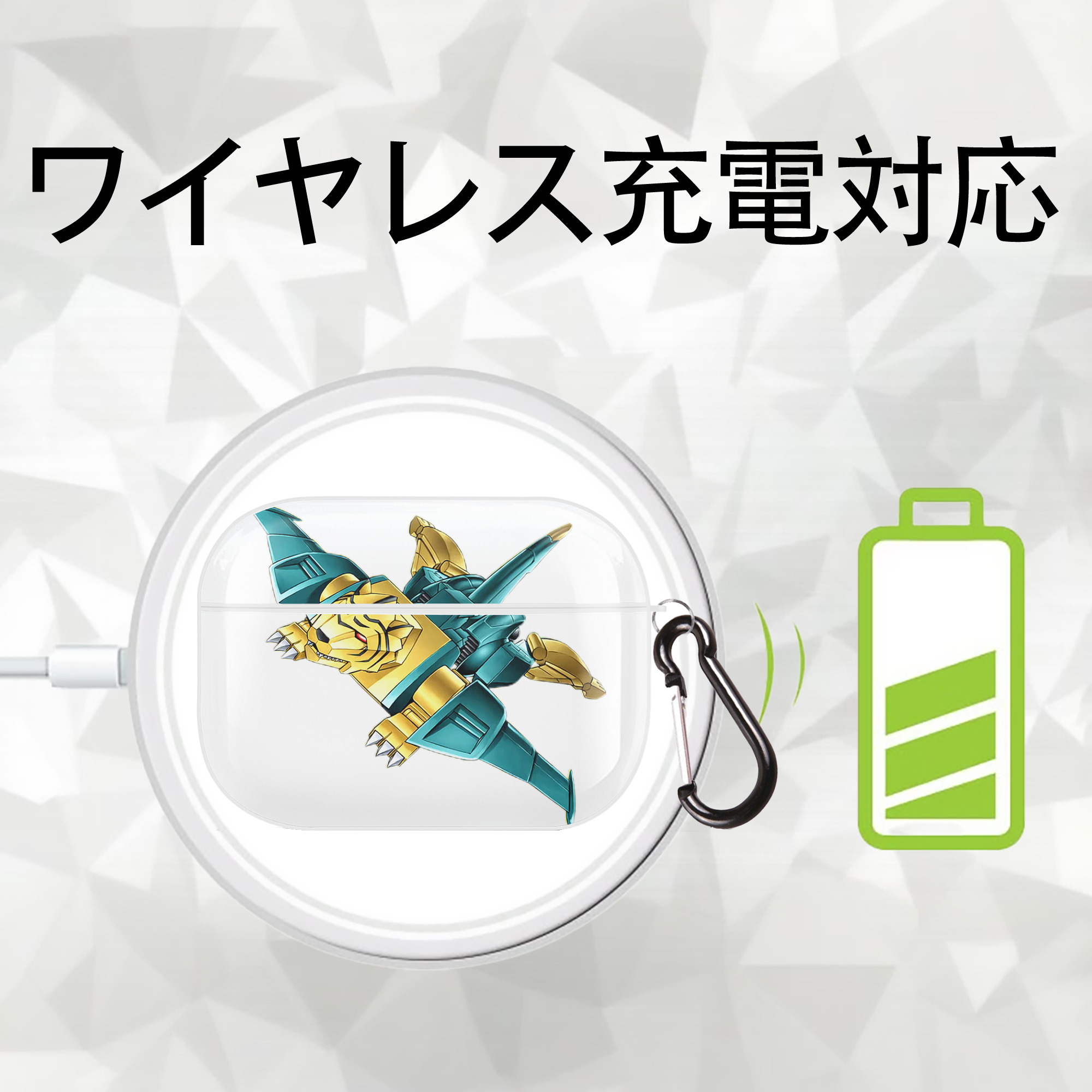 遊☆戯☆王 Yu-Gi-Oh! 【AirPods Pro用】ハードシェル保護ケース 耐衝撃・防指紋・カラビナ付き商品仕様