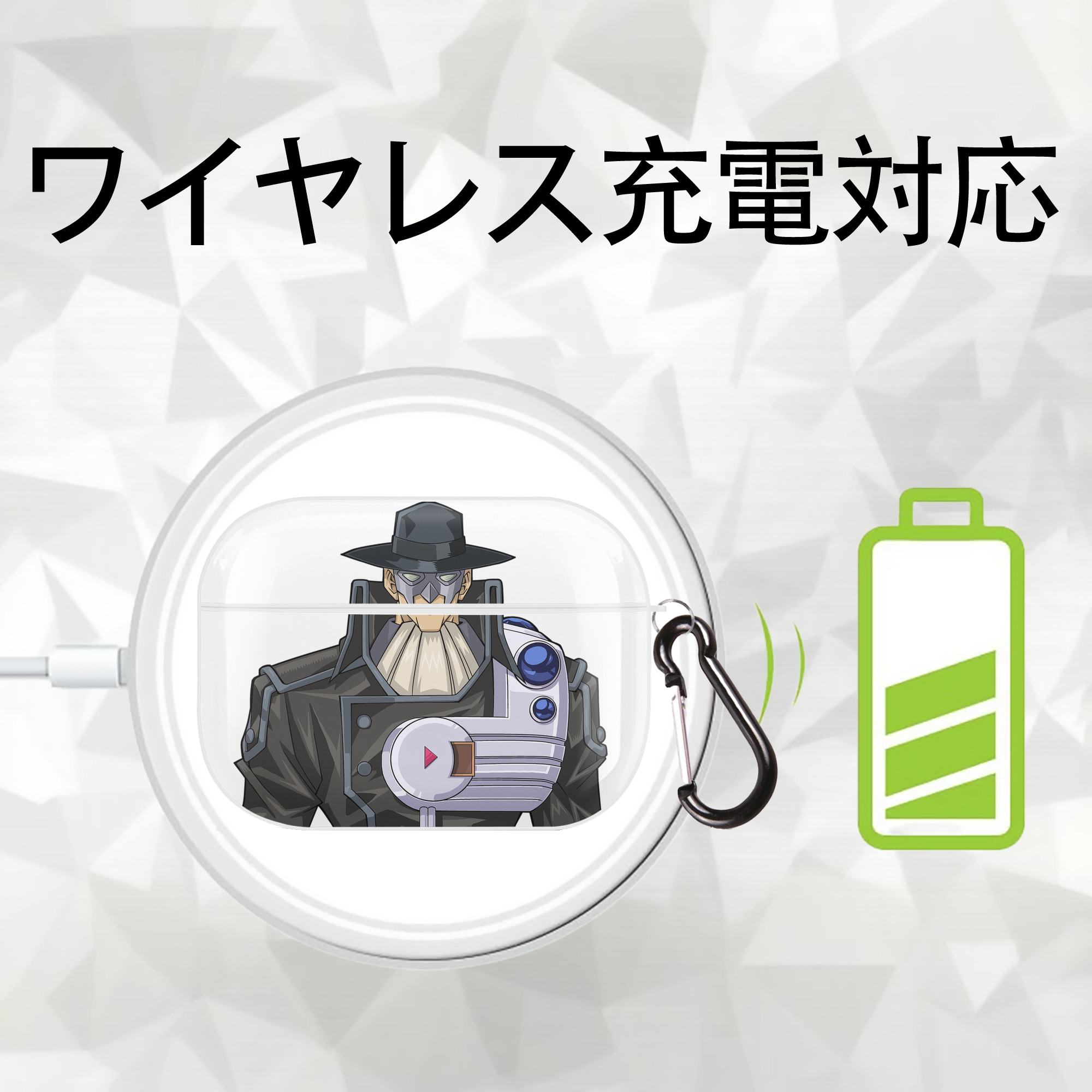 遊☆戯☆王 Yu-Gi-Oh! 【AirPods Pro用】ハードシェル保護ケース 耐衝撃・防指紋・カラビナ付き商品仕様