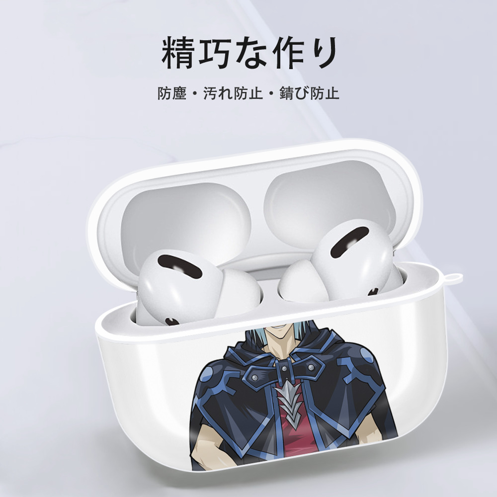 遊☆戯☆王 Yu-Gi-Oh! 【AirPods Pro用】ハードシェル保護ケース 耐衝撃・防指紋・カラビナ付き商品仕様