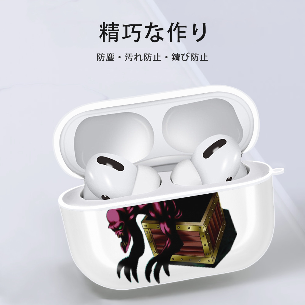 遊☆戯☆王 Yu-Gi-Oh! 【AirPods Pro用】ハードシェル保護ケース 耐衝撃・防指紋・カラビナ付き商品仕様