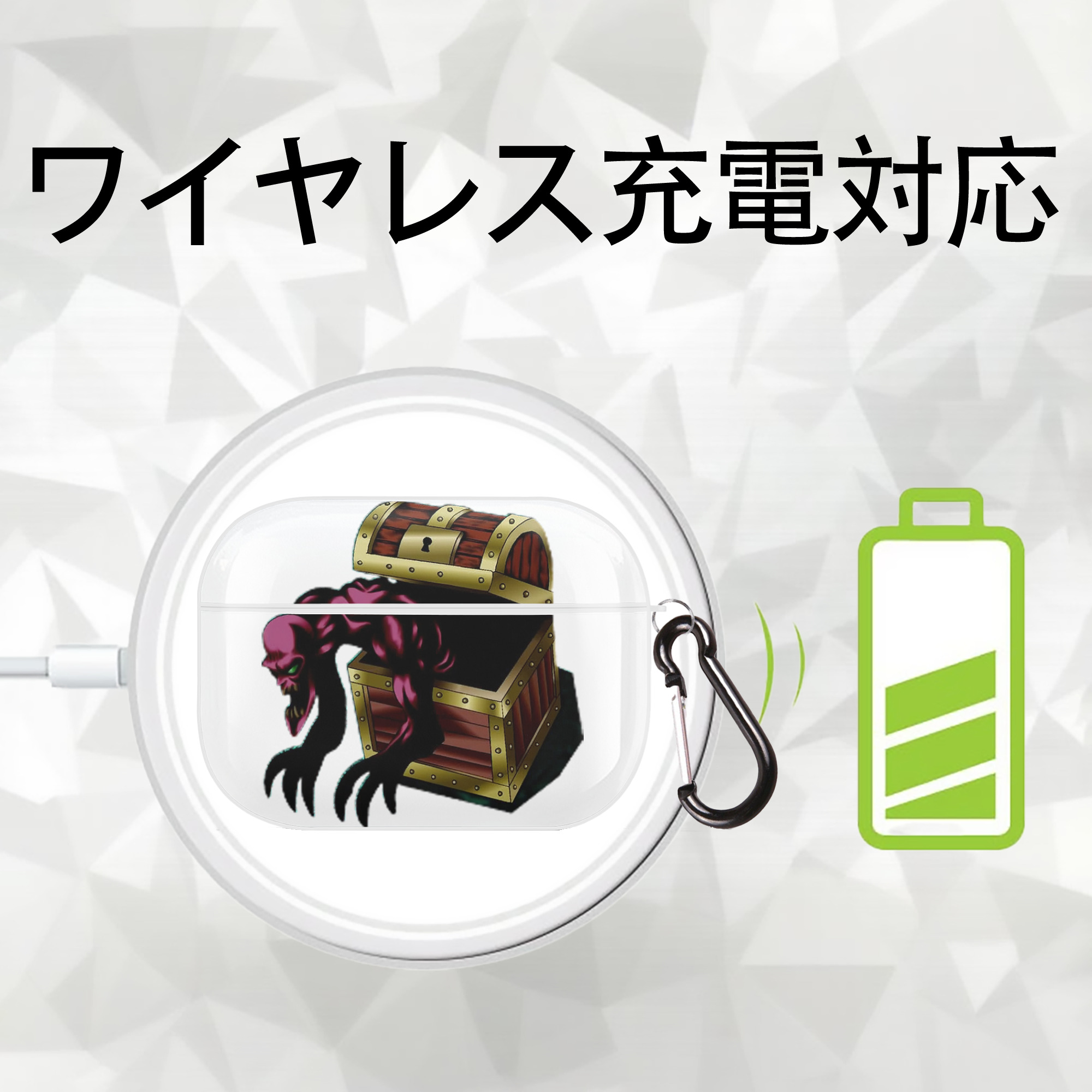 遊☆戯☆王 Yu-Gi-Oh! 【AirPods Pro用】ハードシェル保護ケース 耐衝撃・防指紋・カラビナ付き商品仕様