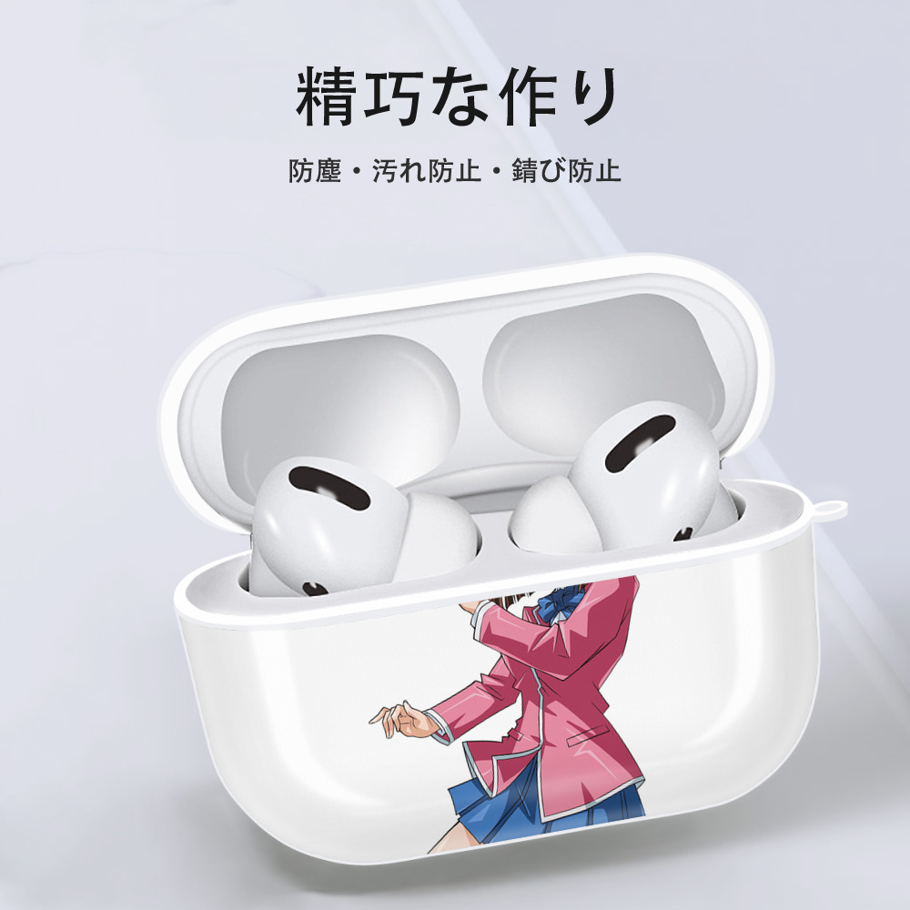 遊☆戯☆王 Yu-Gi-Oh! 【AirPods Pro用】ハードシェル保護ケース 耐衝撃・防指紋・カラビナ付き商品仕様