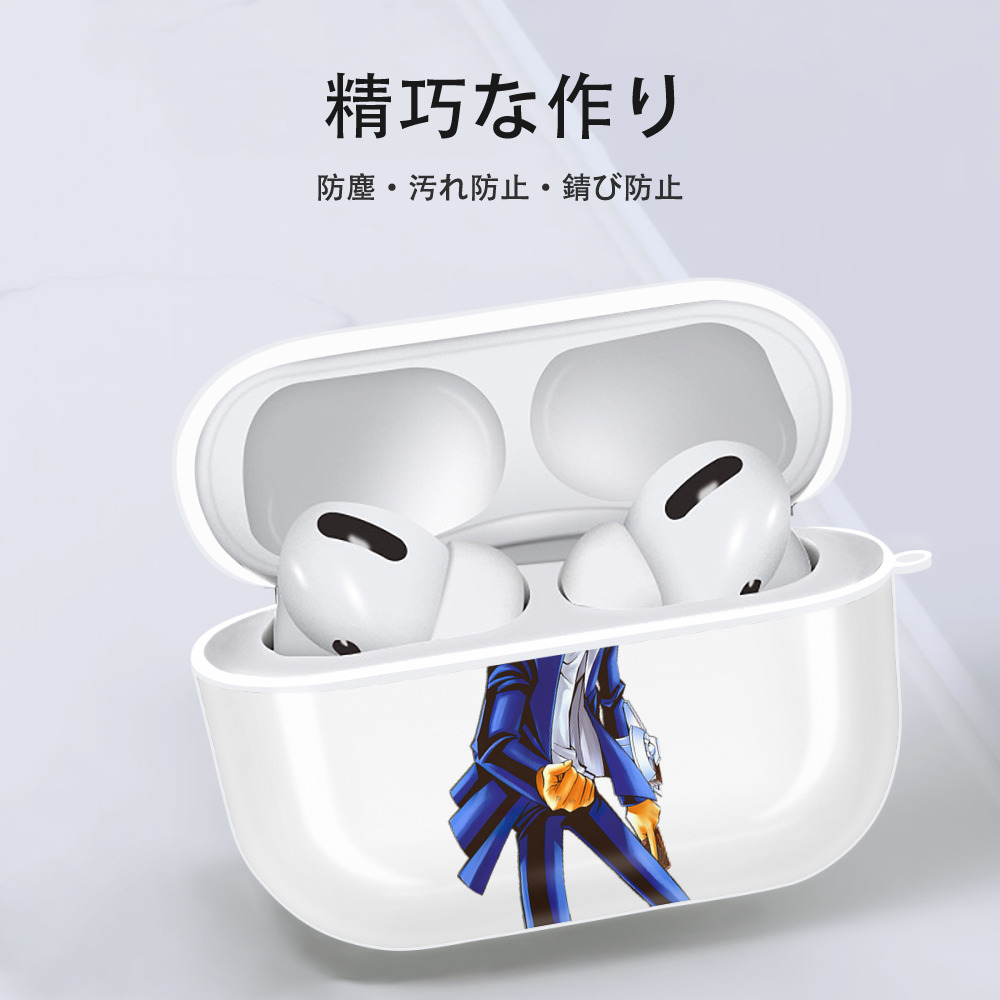 遊☆戯☆王 Yu-Gi-Oh! 【AirPods Pro用】ハードシェル保護ケース 耐衝撃・防指紋・カラビナ付き商品仕様