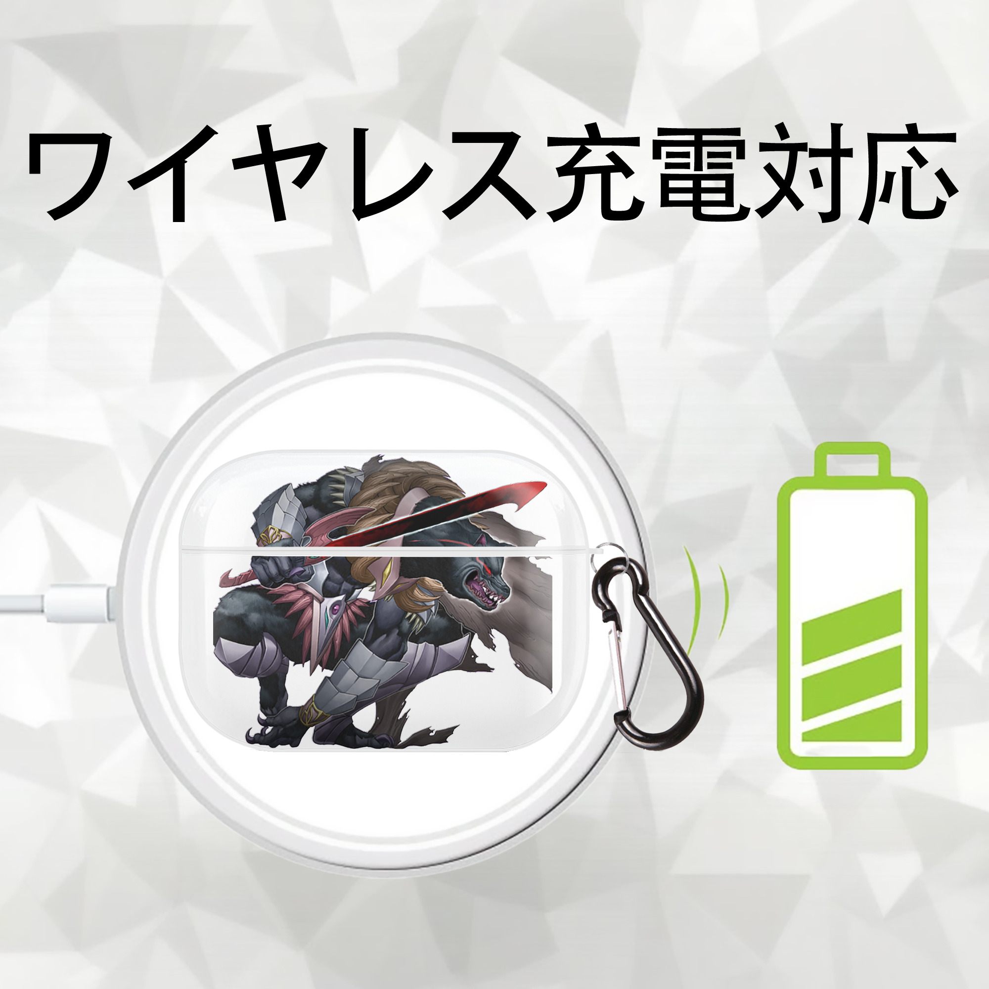 遊☆戯☆王 Yu-Gi-Oh! 【AirPods Pro用】ハードシェル保護ケース 耐衝撃・防指紋・カラビナ付き商品仕様
