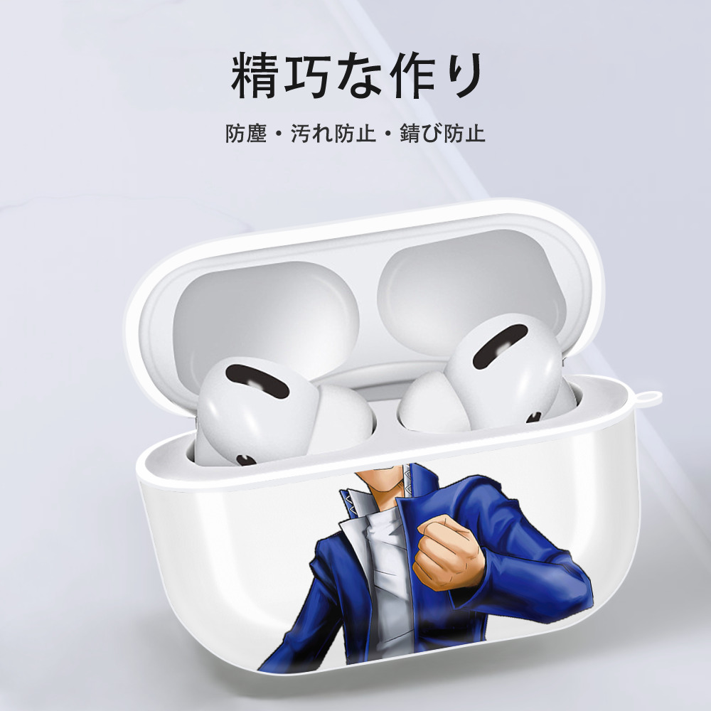 遊☆戯☆王 Yu-Gi-Oh! 【AirPods Pro用】ハードシェル保護ケース 耐衝撃・防指紋・カラビナ付き商品仕様