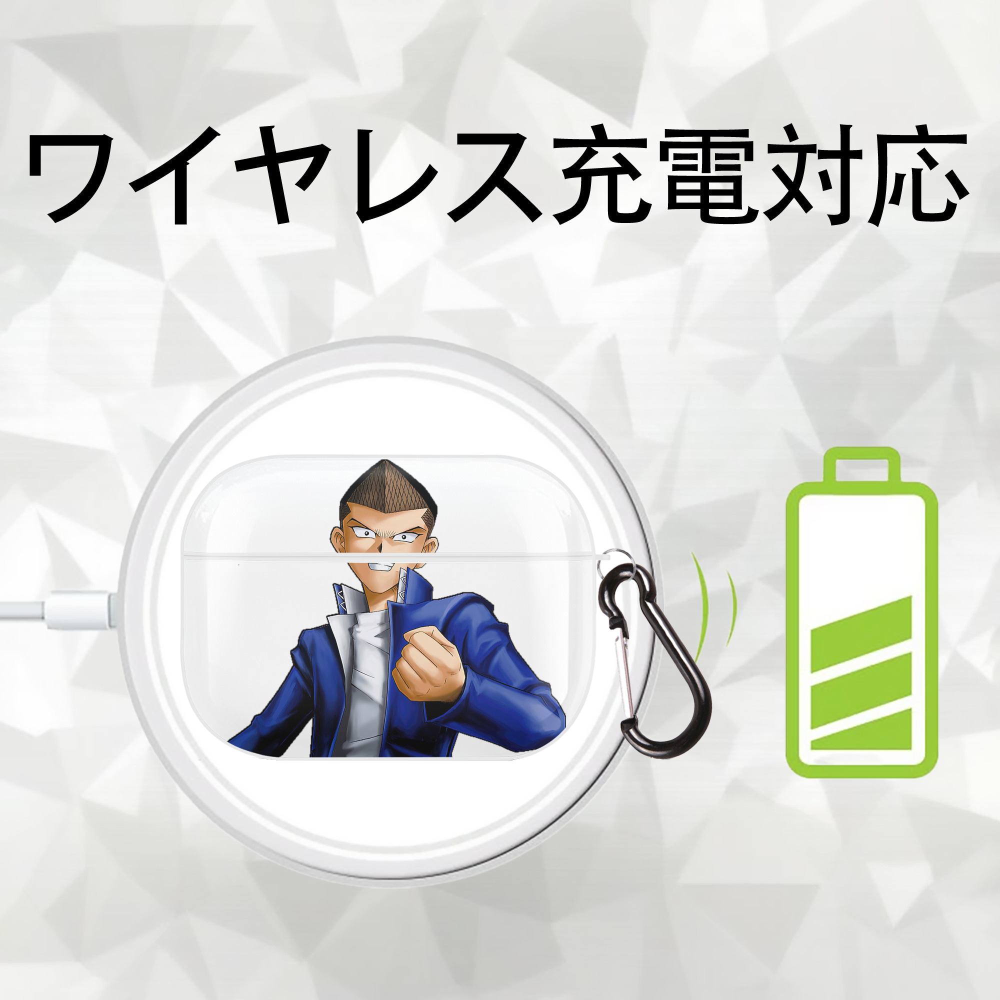 遊☆戯☆王 Yu-Gi-Oh! 【AirPods Pro用】ハードシェル保護ケース 耐衝撃・防指紋・カラビナ付き商品仕様