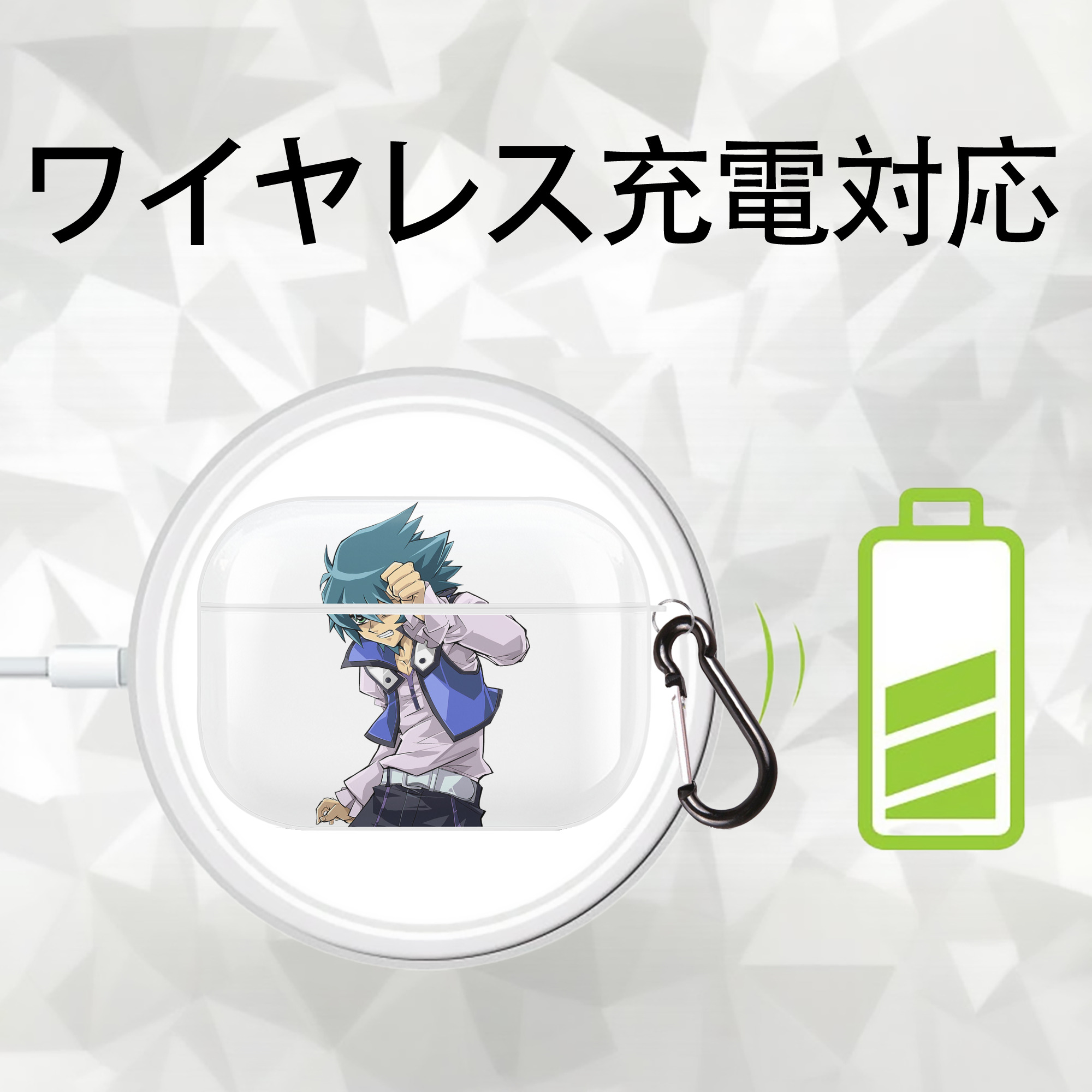 遊☆戯☆王 Yu-Gi-Oh! 【AirPods Pro用】ハードシェル保護ケース 耐衝撃・防指紋・カラビナ付き商品仕様