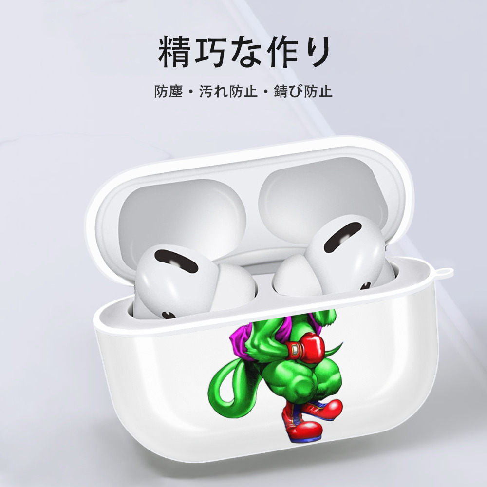 遊☆戯☆王 Yu-Gi-Oh! 【AirPods Pro用】ハードシェル保護ケース 耐衝撃・防指紋・カラビナ付き商品仕様