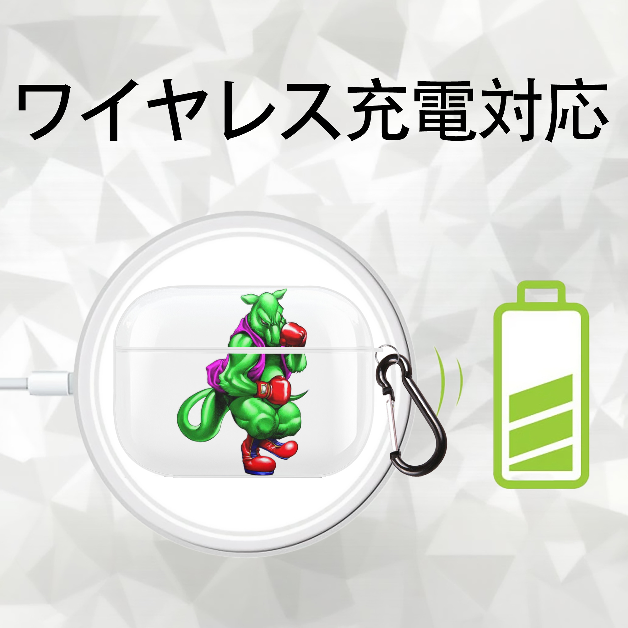 遊☆戯☆王 Yu-Gi-Oh! 【AirPods Pro用】ハードシェル保護ケース 耐衝撃・防指紋・カラビナ付き商品仕様