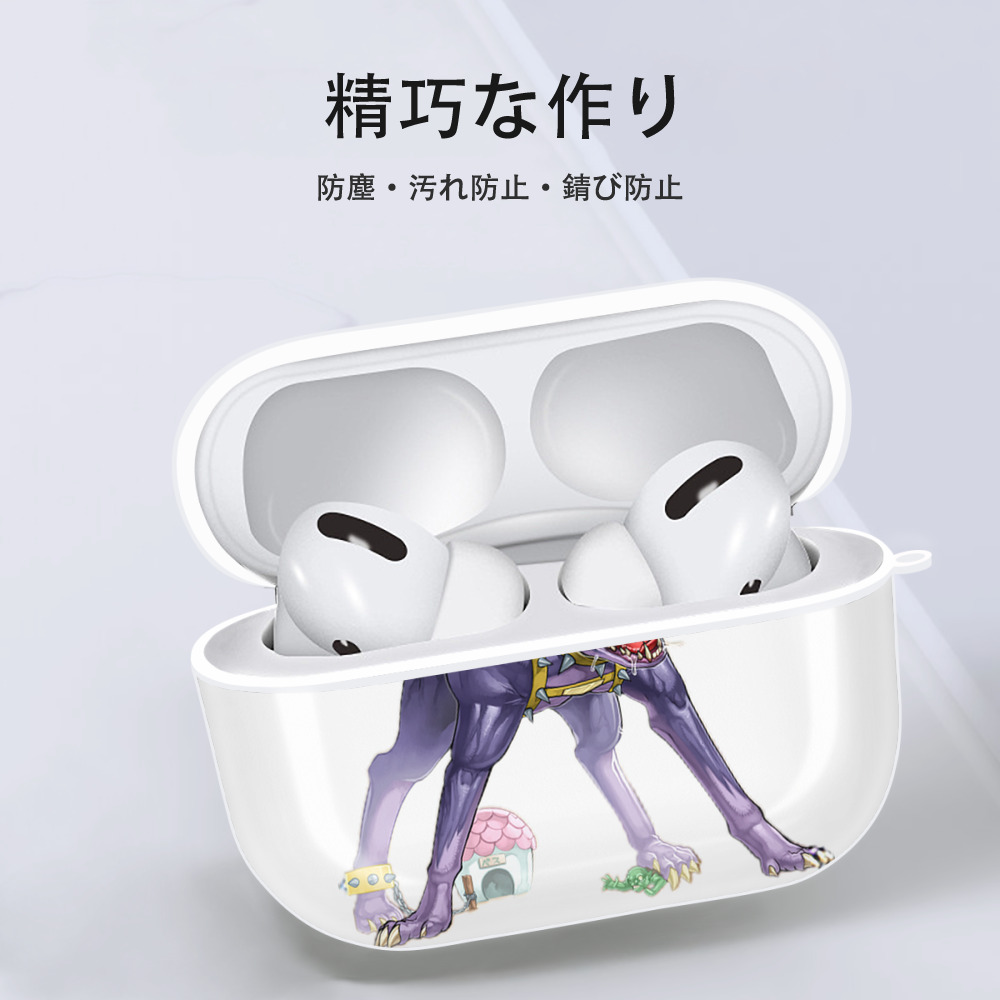 遊☆戯☆王 Yu-Gi-Oh! 【AirPods Pro用】ハードシェル保護ケース 耐衝撃・防指紋・カラビナ付き商品仕様