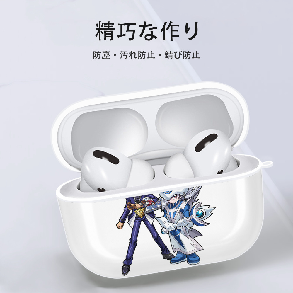 遊☆戯☆王 Yu-Gi-Oh! 【AirPods Pro用】ハードシェル保護ケース 耐衝撃・防指紋・カラビナ付き商品仕様
