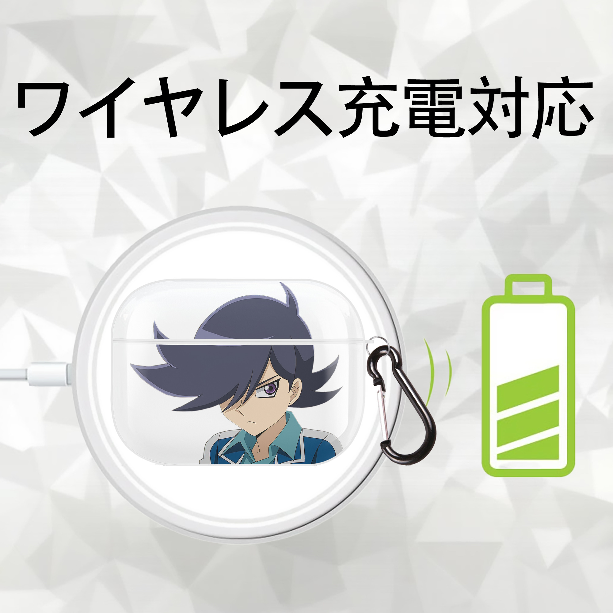 遊☆戯☆王 Yu-Gi-Oh! 【AirPods Pro用】ハードシェル保護ケース 耐衝撃・防指紋・カラビナ付き商品仕様