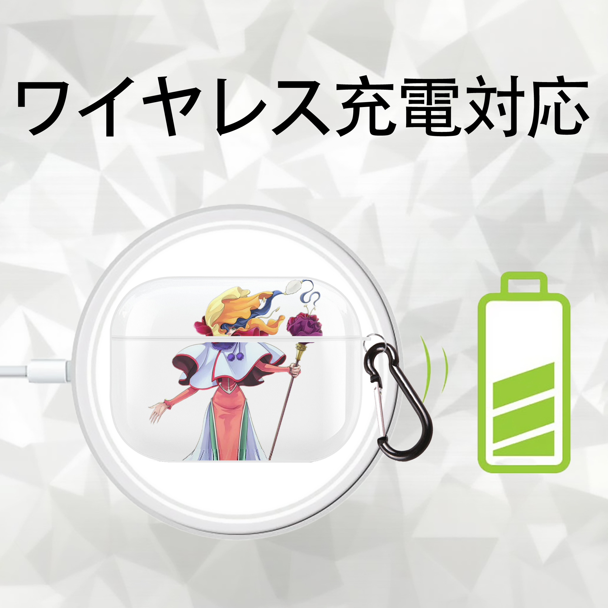 遊☆戯☆王 Yu-Gi-Oh! 【AirPods Pro用】ハードシェル保護ケース 耐衝撃・防指紋・カラビナ付き商品仕様