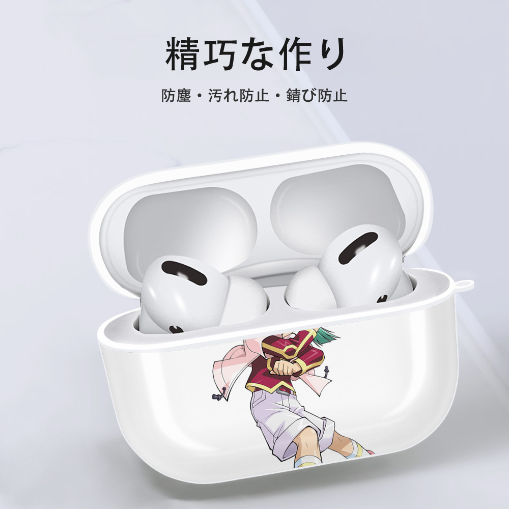 遊☆戯☆王 Yu-Gi-Oh! 【AirPods Pro用】ハードシェル保護ケース 耐衝撃・防指紋・カラビナ付き商品仕様