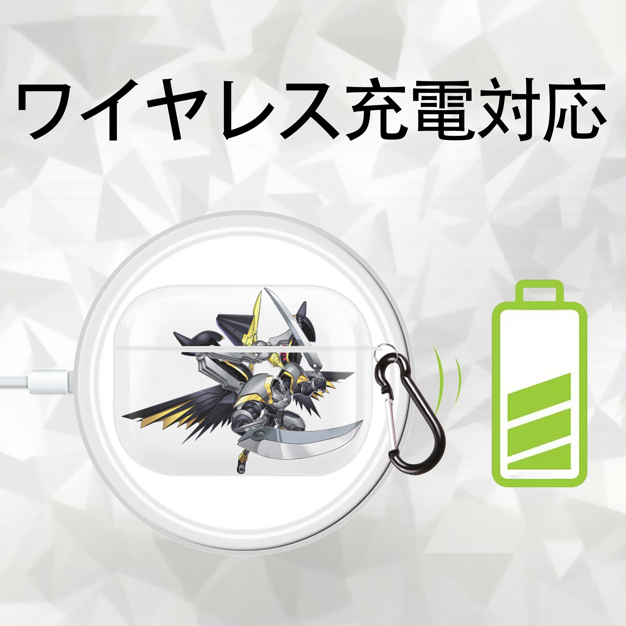遊☆戯☆王 Yu-Gi-Oh! 【AirPods Pro用】ハードシェル保護ケース 耐衝撃・防指紋・カラビナ付き商品仕様