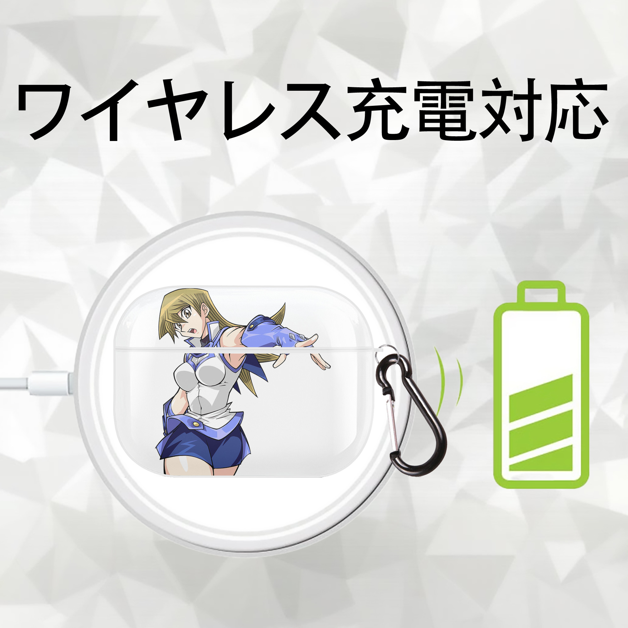 遊☆戯☆王 Yu-Gi-Oh! 【AirPods Pro用】ハードシェル保護ケース 耐衝撃・防指紋・カラビナ付き商品仕様