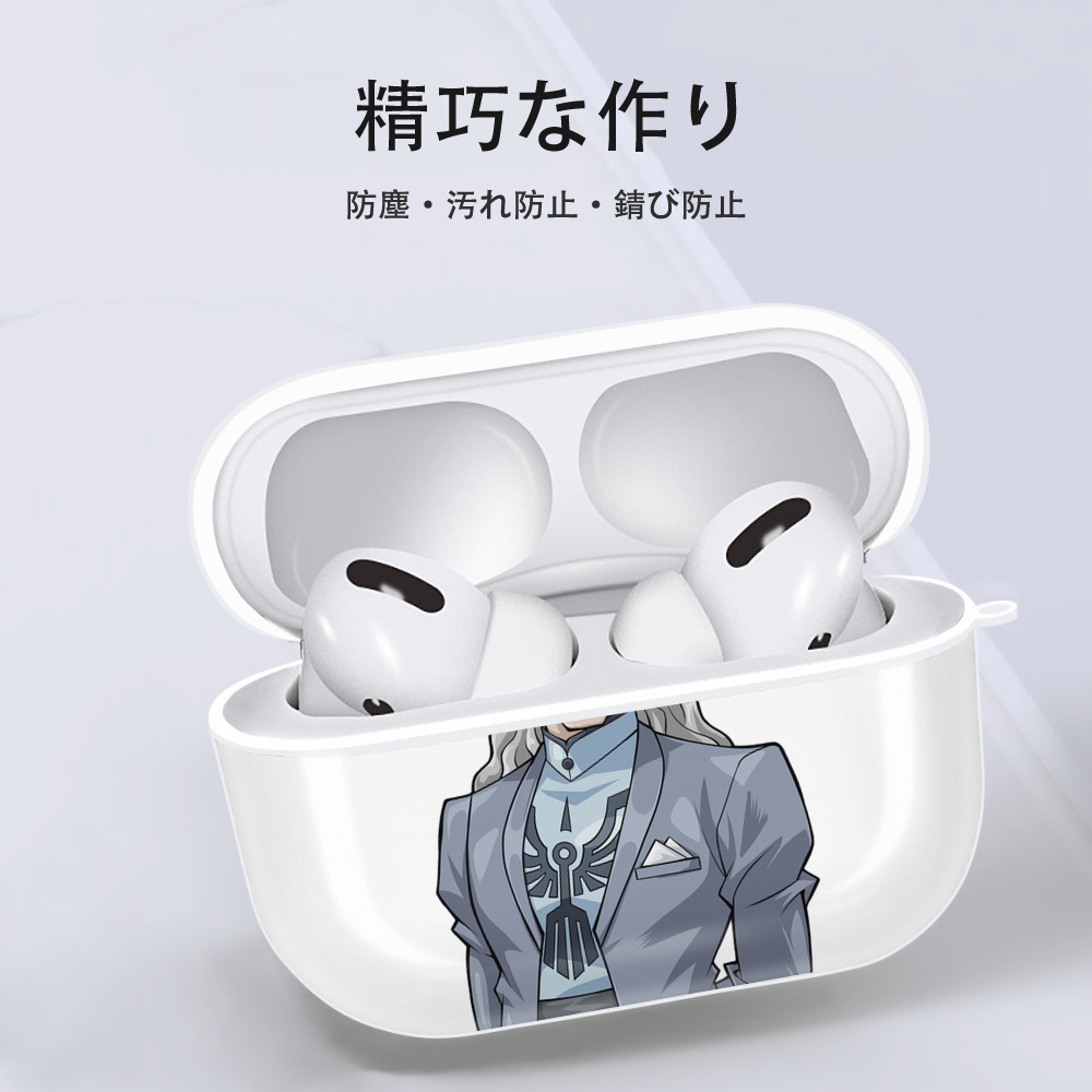 遊☆戯☆王 Yu-Gi-Oh! 【AirPods Pro用】ハードシェル保護ケース 耐衝撃・防指紋・カラビナ付き商品仕様