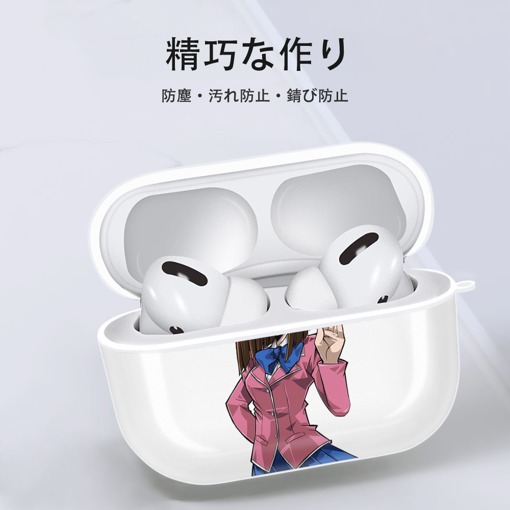 遊☆戯☆王 Yu-Gi-Oh! 【AirPods Pro用】ハードシェル保護ケース 耐衝撃・防指紋・カラビナ付き商品仕様