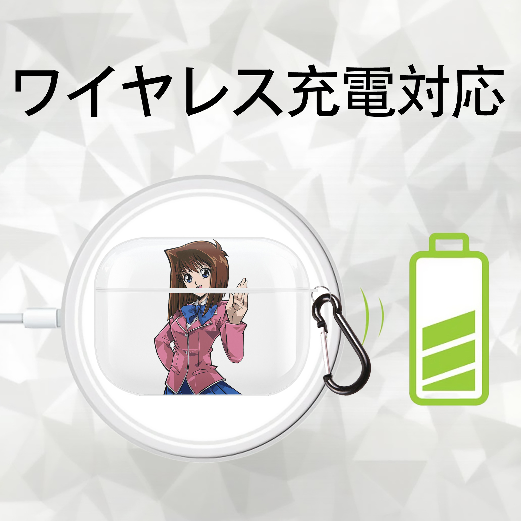 遊☆戯☆王 Yu-Gi-Oh! 【AirPods Pro用】ハードシェル保護ケース 耐衝撃・防指紋・カラビナ付き商品仕様