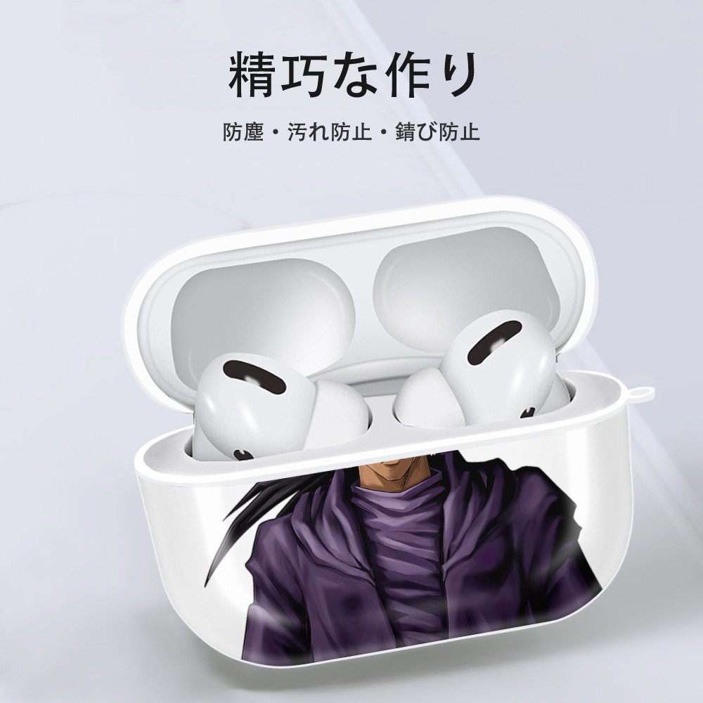 遊☆戯☆王 Yu-Gi-Oh! 【AirPods Pro用】ハードシェル保護ケース 耐衝撃・防指紋・カラビナ付き商品仕様