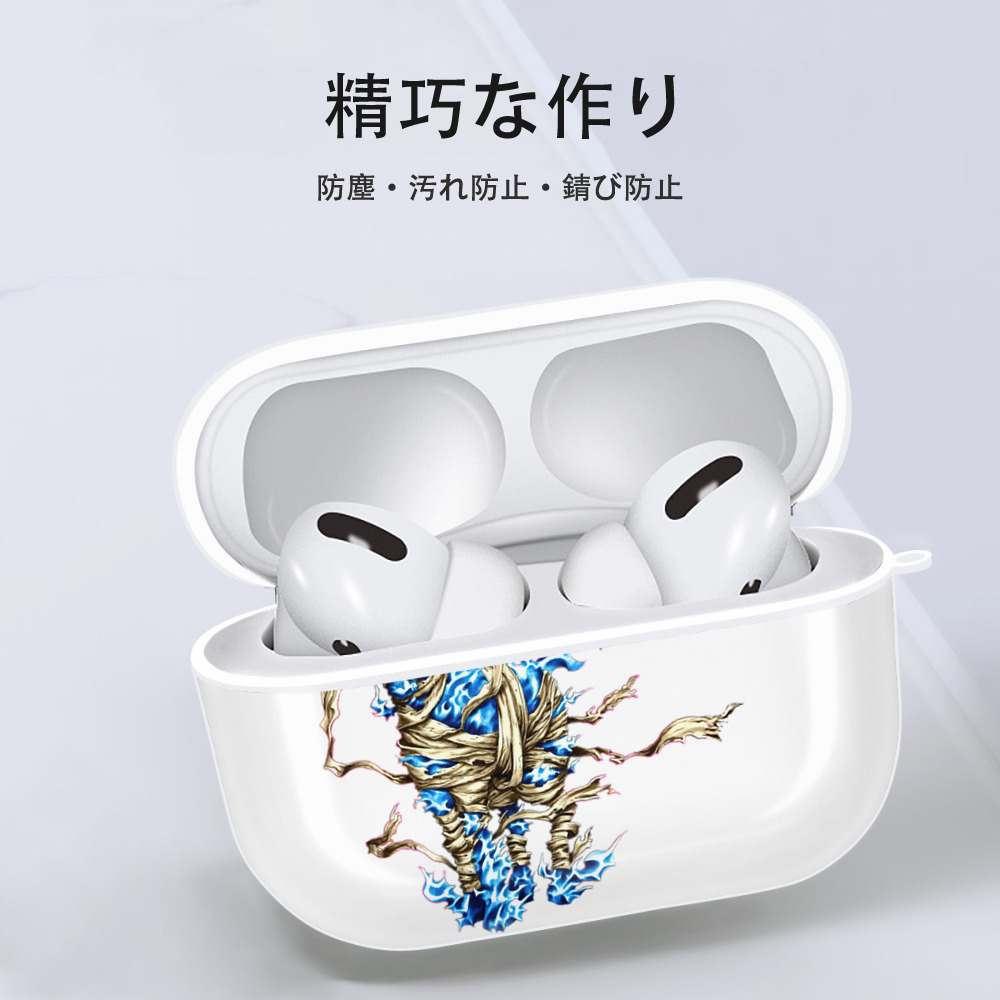 遊☆戯☆王 Yu-Gi-Oh! 【AirPods Pro用】ハードシェル保護ケース 耐衝撃・防指紋・カラビナ付き商品仕様