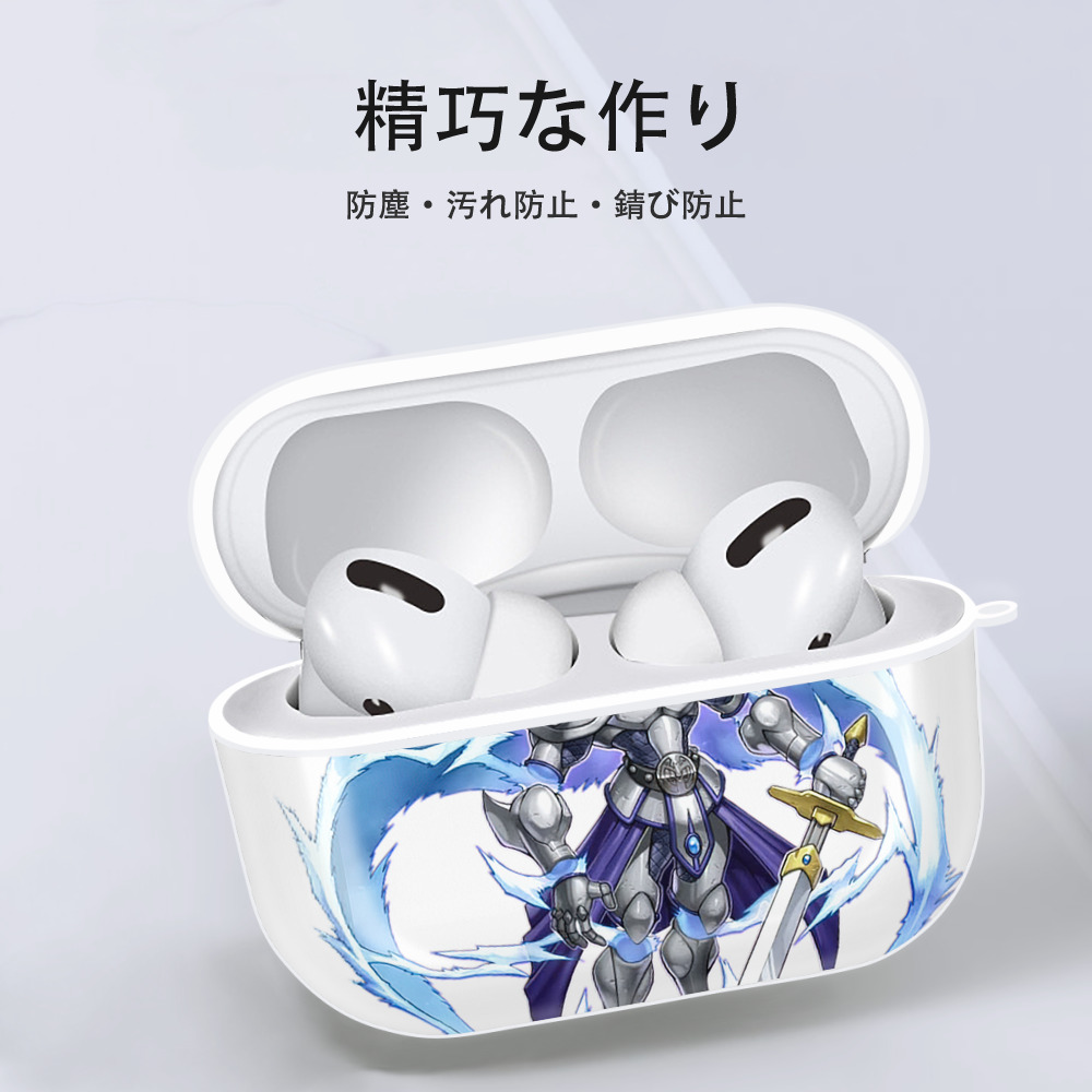 遊☆戯☆王 Yu-Gi-Oh! 【AirPods Pro用】ハードシェル保護ケース 耐衝撃・防指紋・カラビナ付き商品仕様