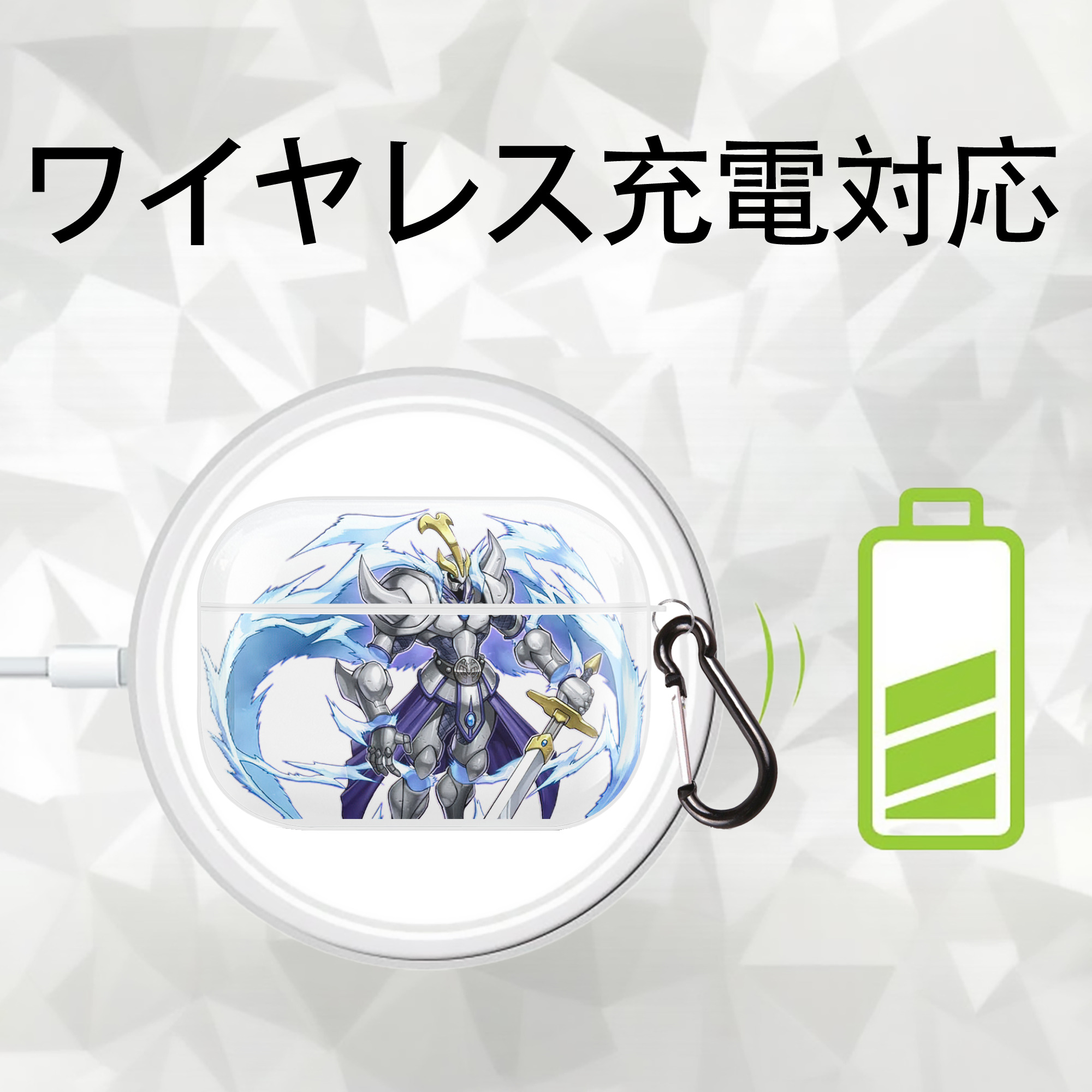 遊☆戯☆王 Yu-Gi-Oh! 【AirPods Pro用】ハードシェル保護ケース 耐衝撃・防指紋・カラビナ付き商品仕様
