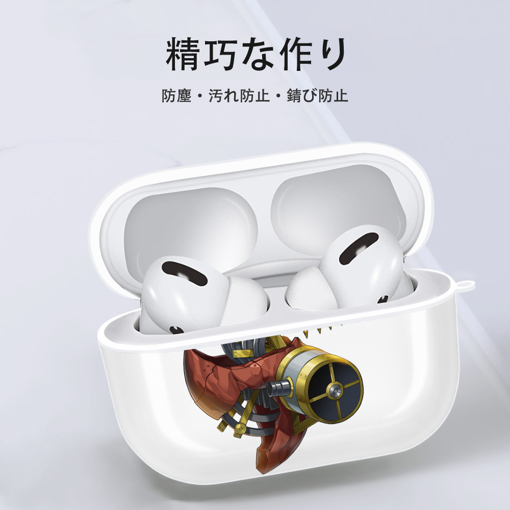遊☆戯☆王 Yu-Gi-Oh! 【AirPods Pro用】ハードシェル保護ケース 耐衝撃・防指紋・カラビナ付き商品仕様