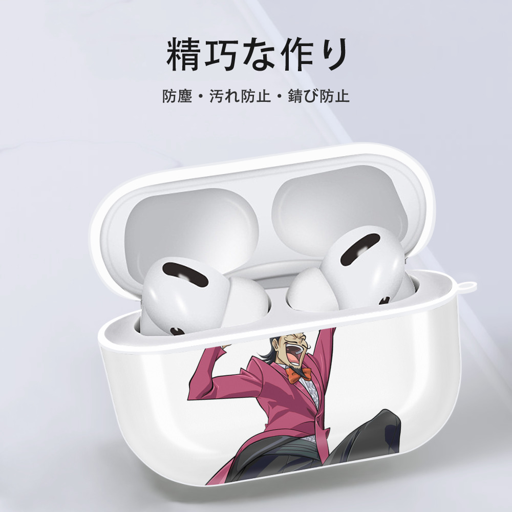 遊☆戯☆王 Yu-Gi-Oh! 【AirPods Pro用】ハードシェル保護ケース 耐衝撃・防指紋・カラビナ付き商品仕様