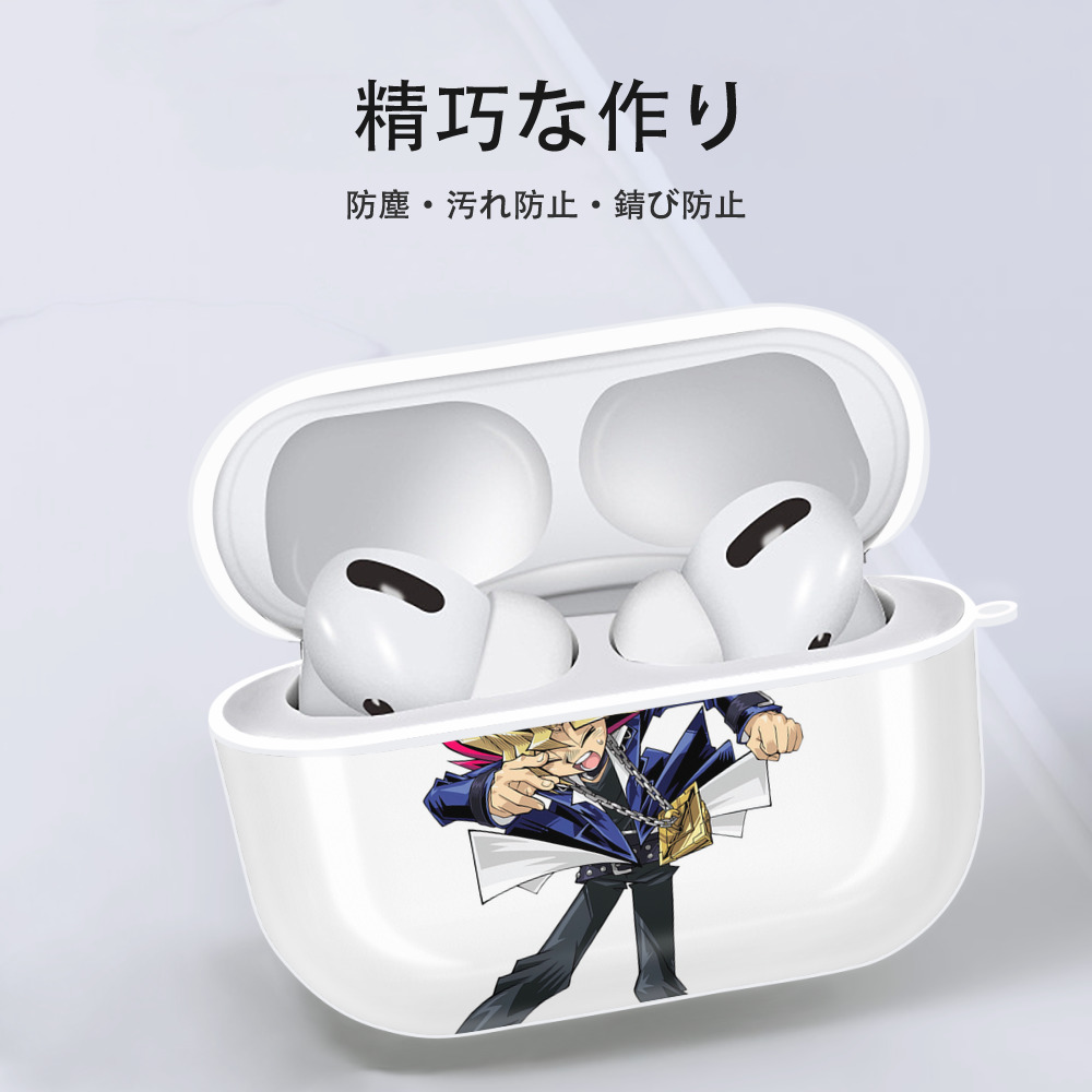 遊☆戯☆王 Yu-Gi-Oh! 【AirPods Pro用】ハードシェル保護ケース 耐衝撃・防指紋・カラビナ付き商品仕様