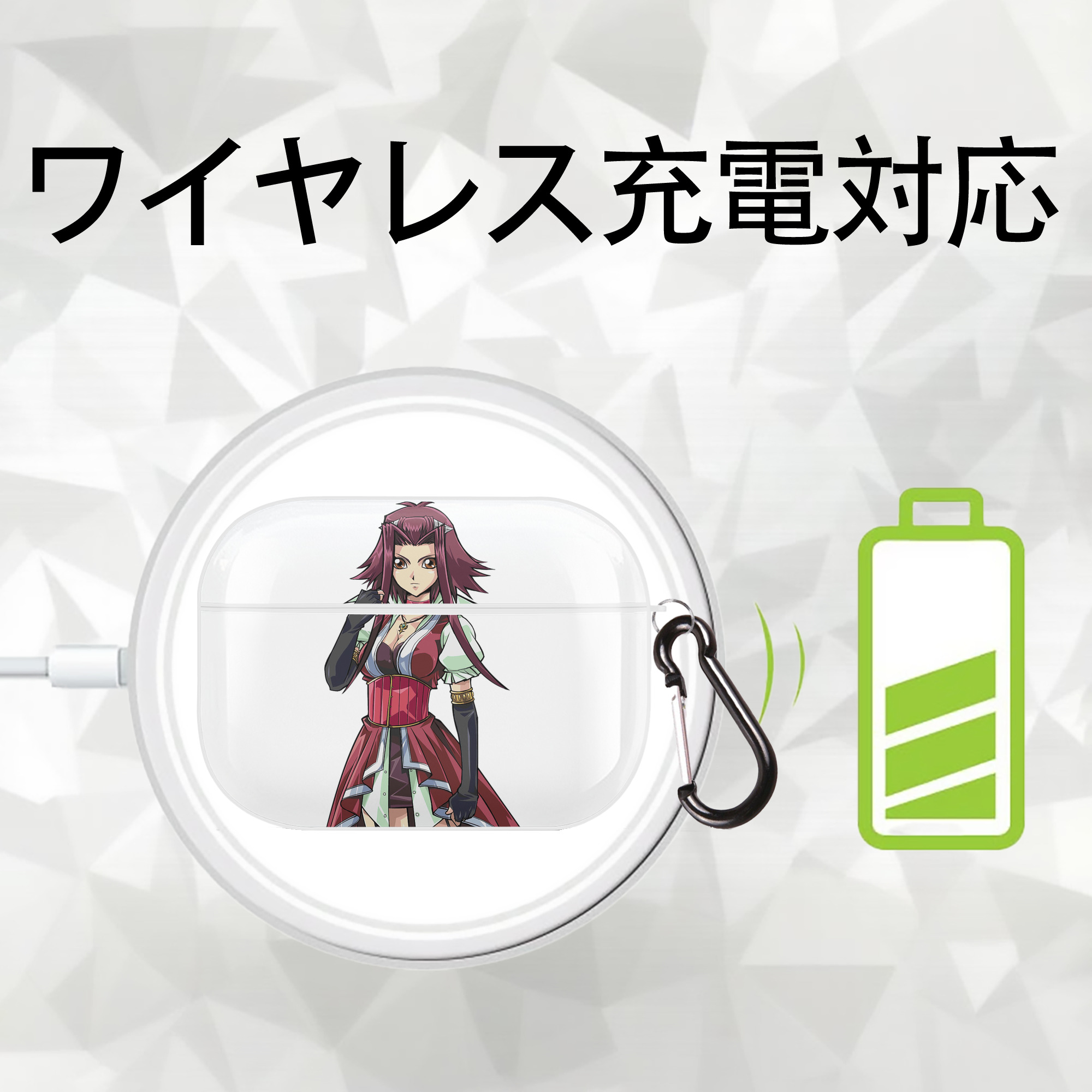 遊☆戯☆王 Yu-Gi-Oh! 【AirPods Pro用】ハードシェル保護ケース 耐衝撃・防指紋・カラビナ付き商品仕様