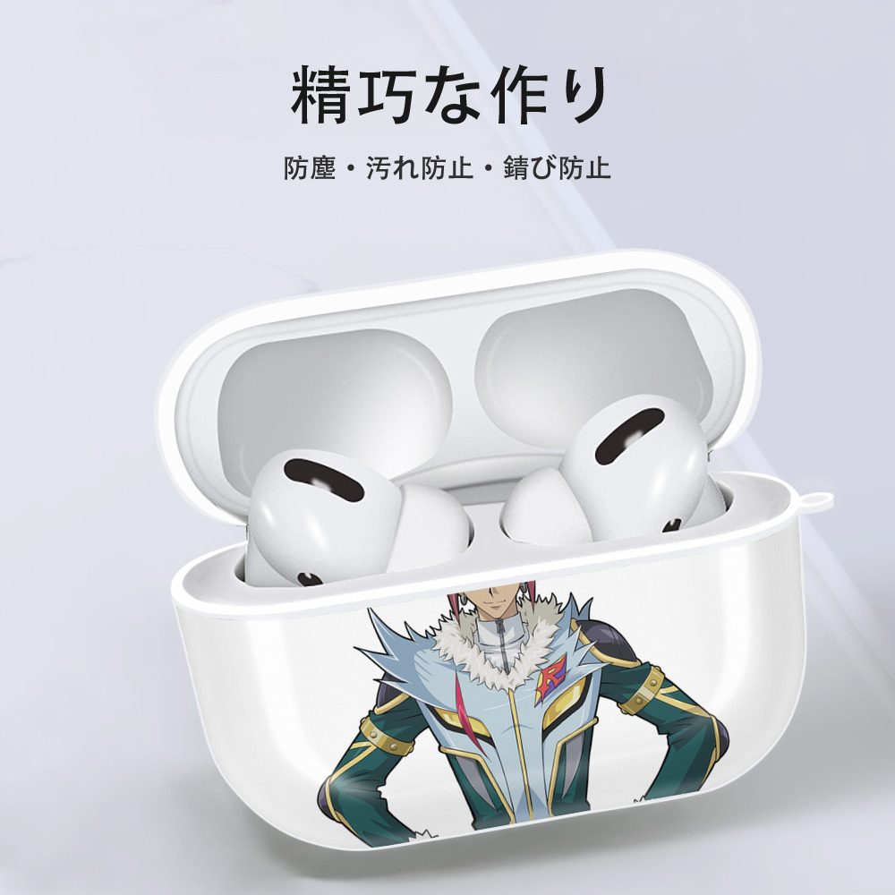遊☆戯☆王 Yu-Gi-Oh! 【AirPods Pro用】ハードシェル保護ケース 耐衝撃・防指紋・カラビナ付き商品仕様