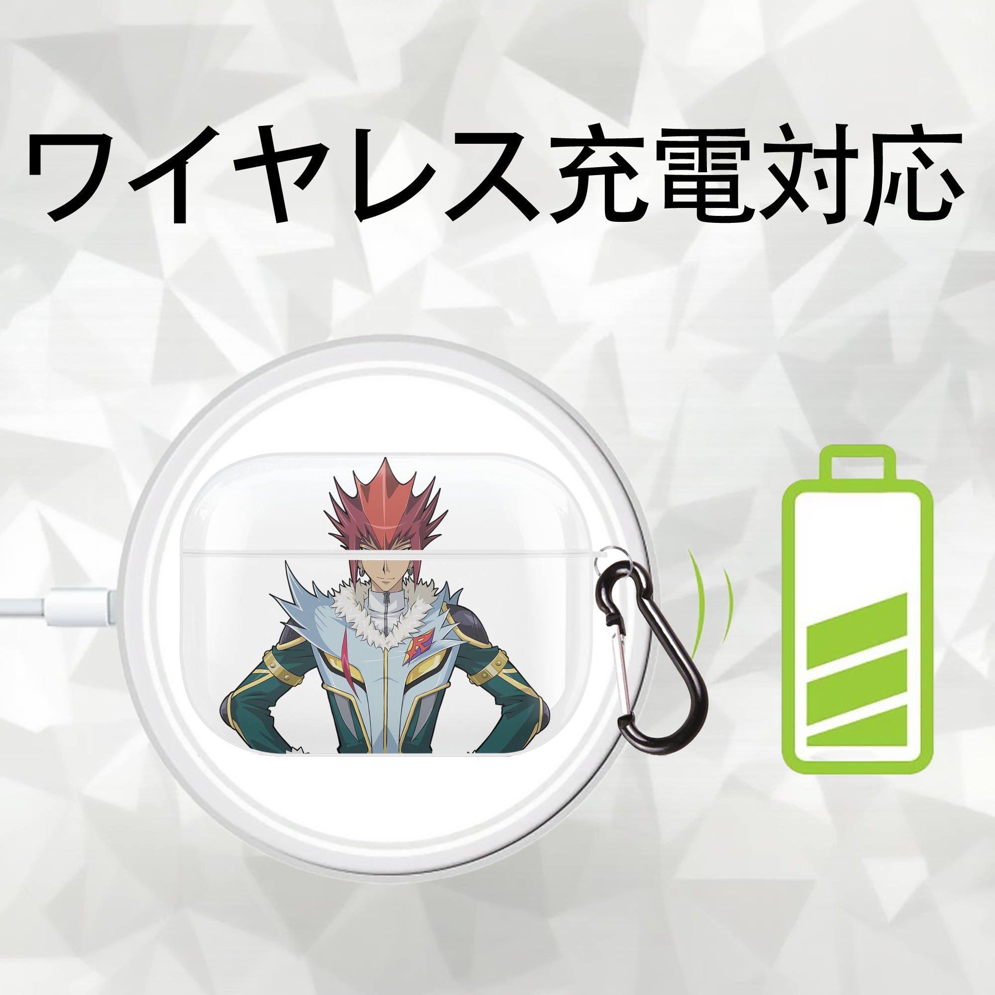 遊☆戯☆王 Yu-Gi-Oh! 【AirPods Pro用】ハードシェル保護ケース 耐衝撃・防指紋・カラビナ付き商品仕様