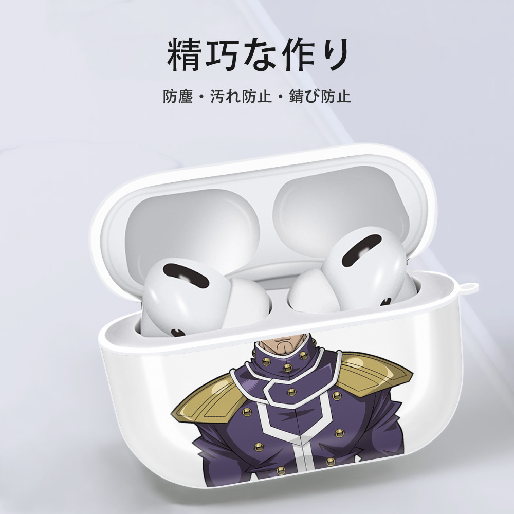 遊☆戯☆王 Yu-Gi-Oh! 【AirPods Pro用】ハードシェル保護ケース 耐衝撃・防指紋・カラビナ付き商品仕様