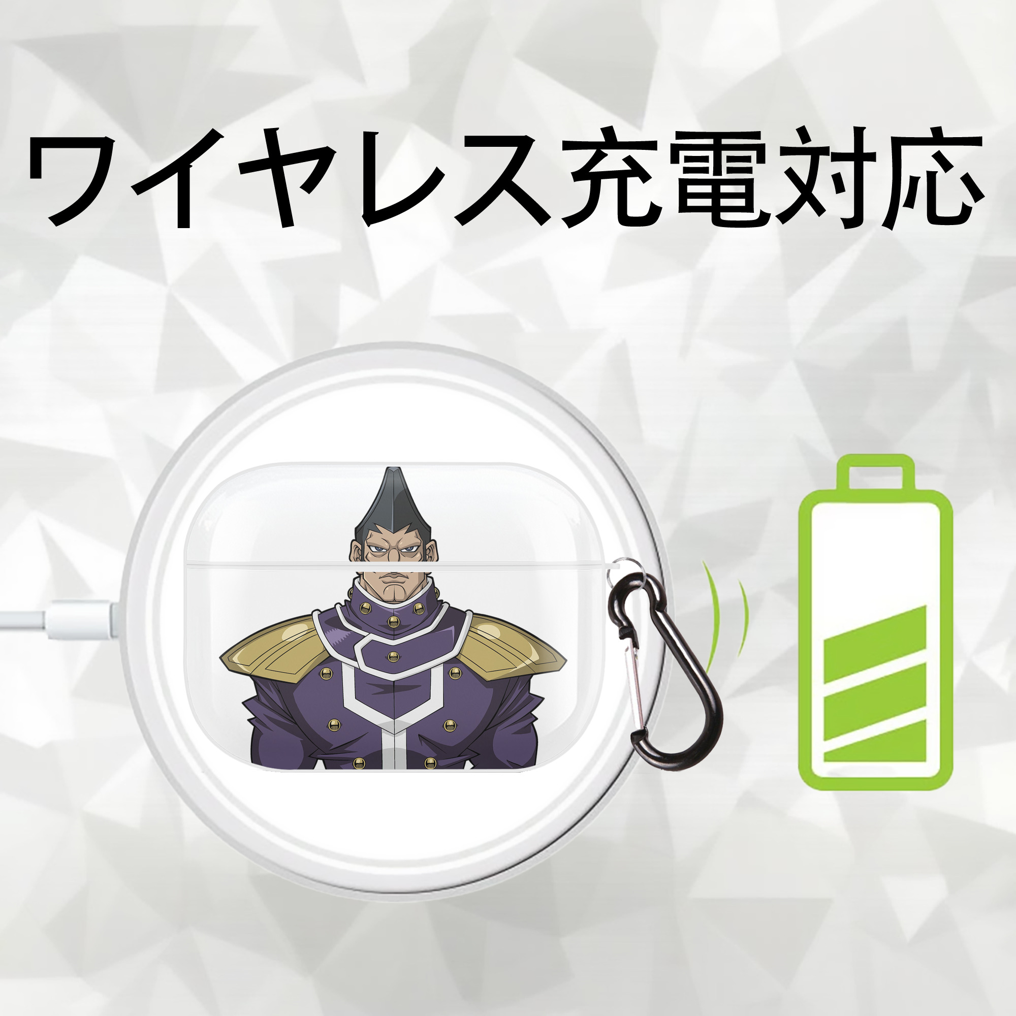 遊☆戯☆王 Yu-Gi-Oh! 【AirPods Pro用】ハードシェル保護ケース 耐衝撃・防指紋・カラビナ付き商品仕様