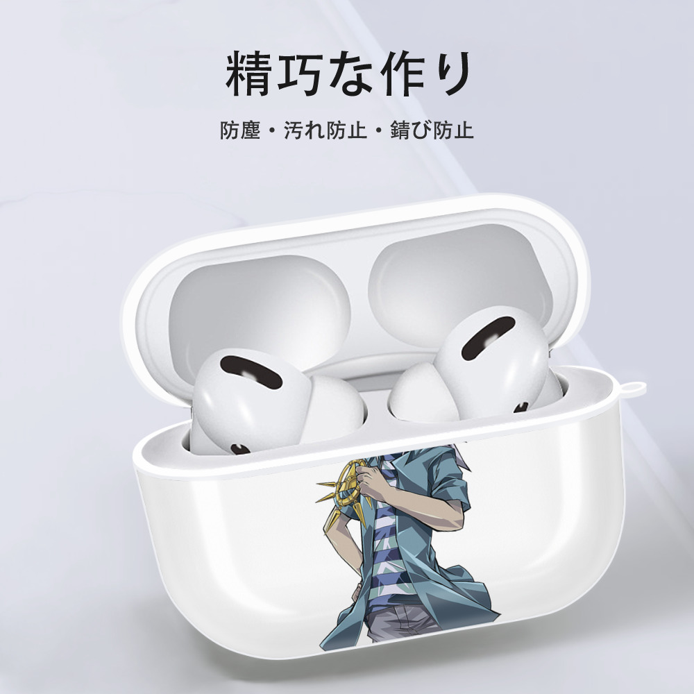 遊☆戯☆王 Yu-Gi-Oh! 【AirPods Pro用】ハードシェル保護ケース 耐衝撃・防指紋・カラビナ付き商品仕様